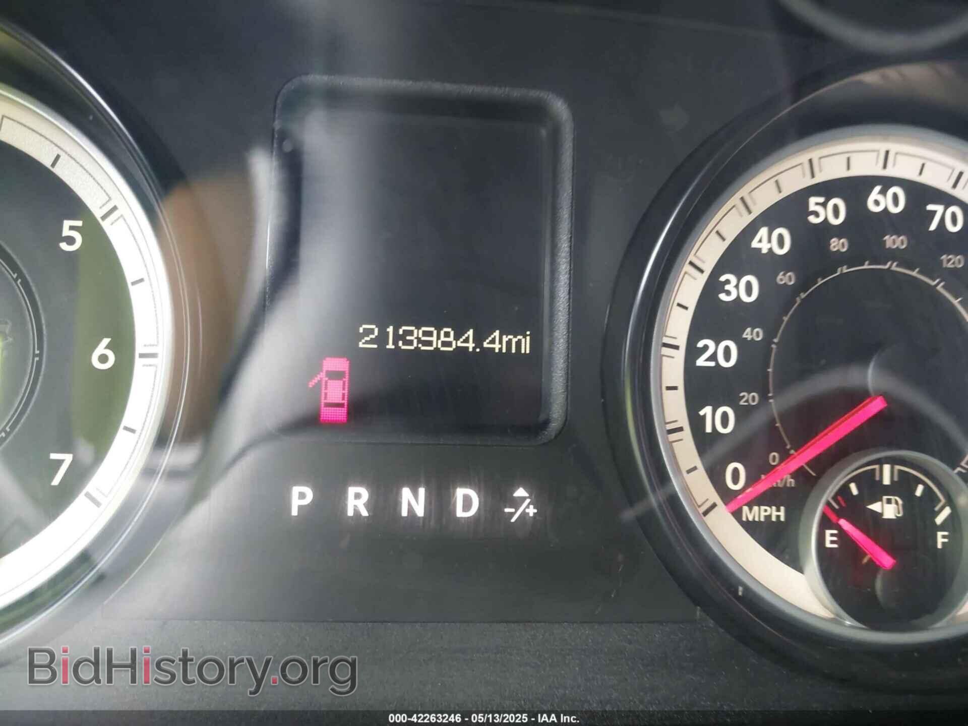 2014 RAM 1500 - VIN: 1C6RR6FT8ES336533 - Photo 7