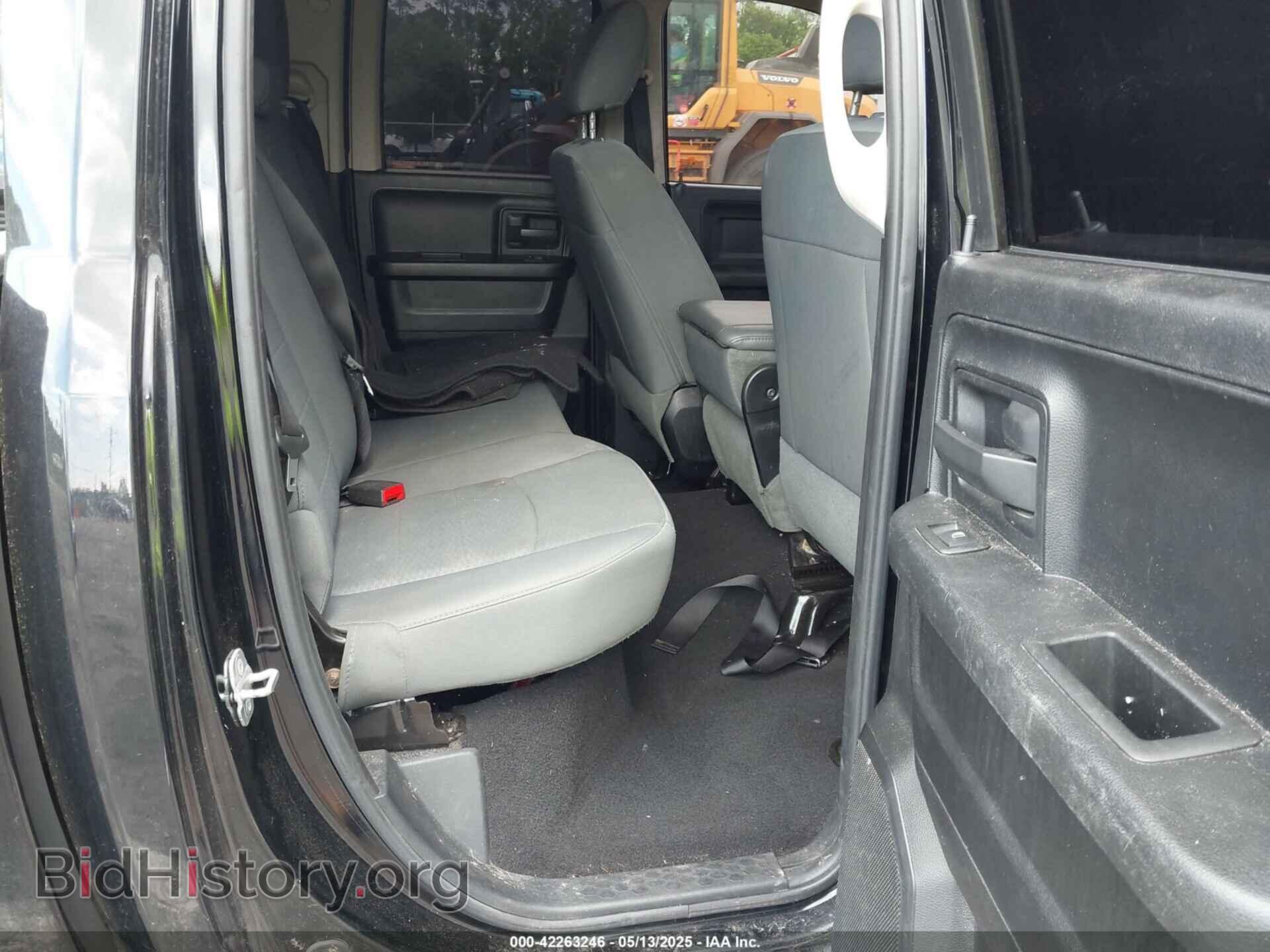 2014 RAM 1500 - VIN: 1C6RR6FT8ES336533 - Photo 8