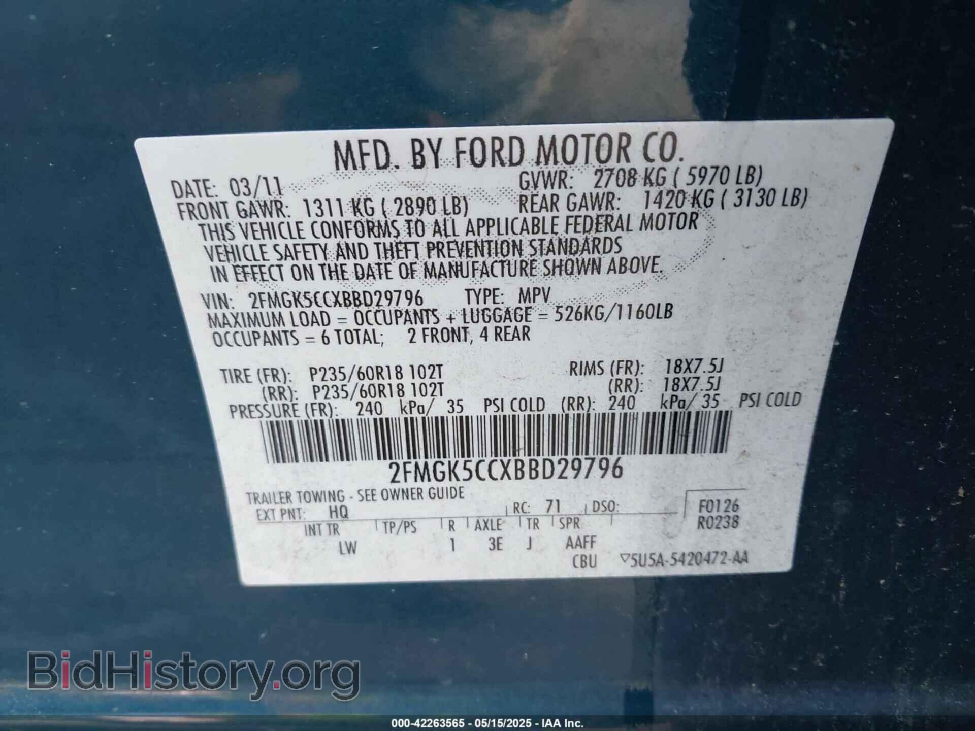 2011 FORD FLEX - VIN: 2FMGK5CCXBBD29796 - Фото 9