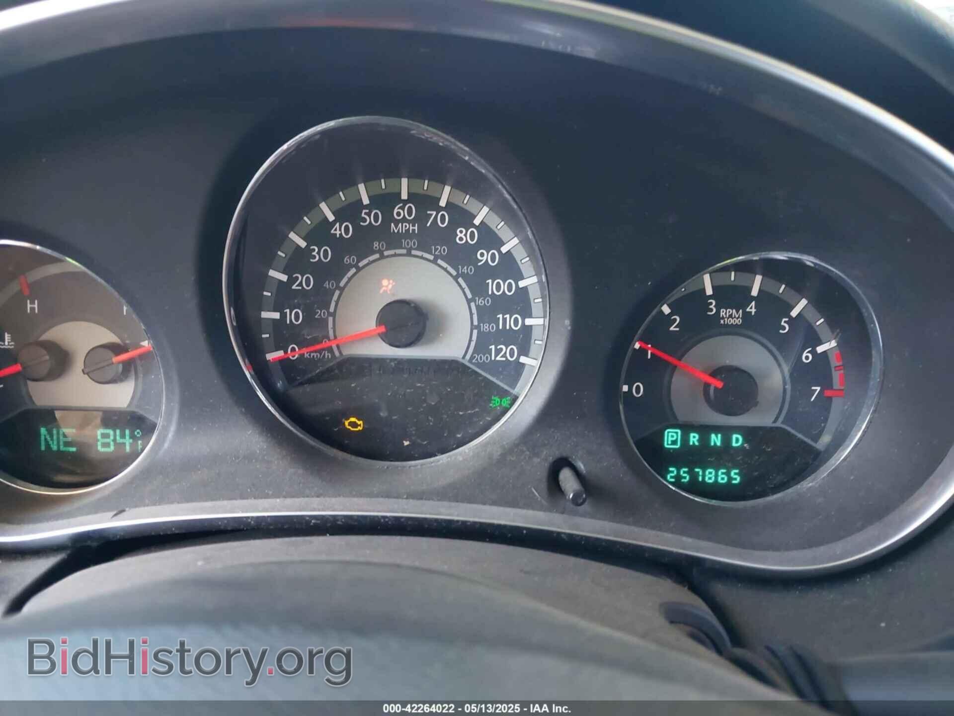 2012 CHRYSLER 200 - VIN: 1C3CCBBB9CN155138 - Фото 7