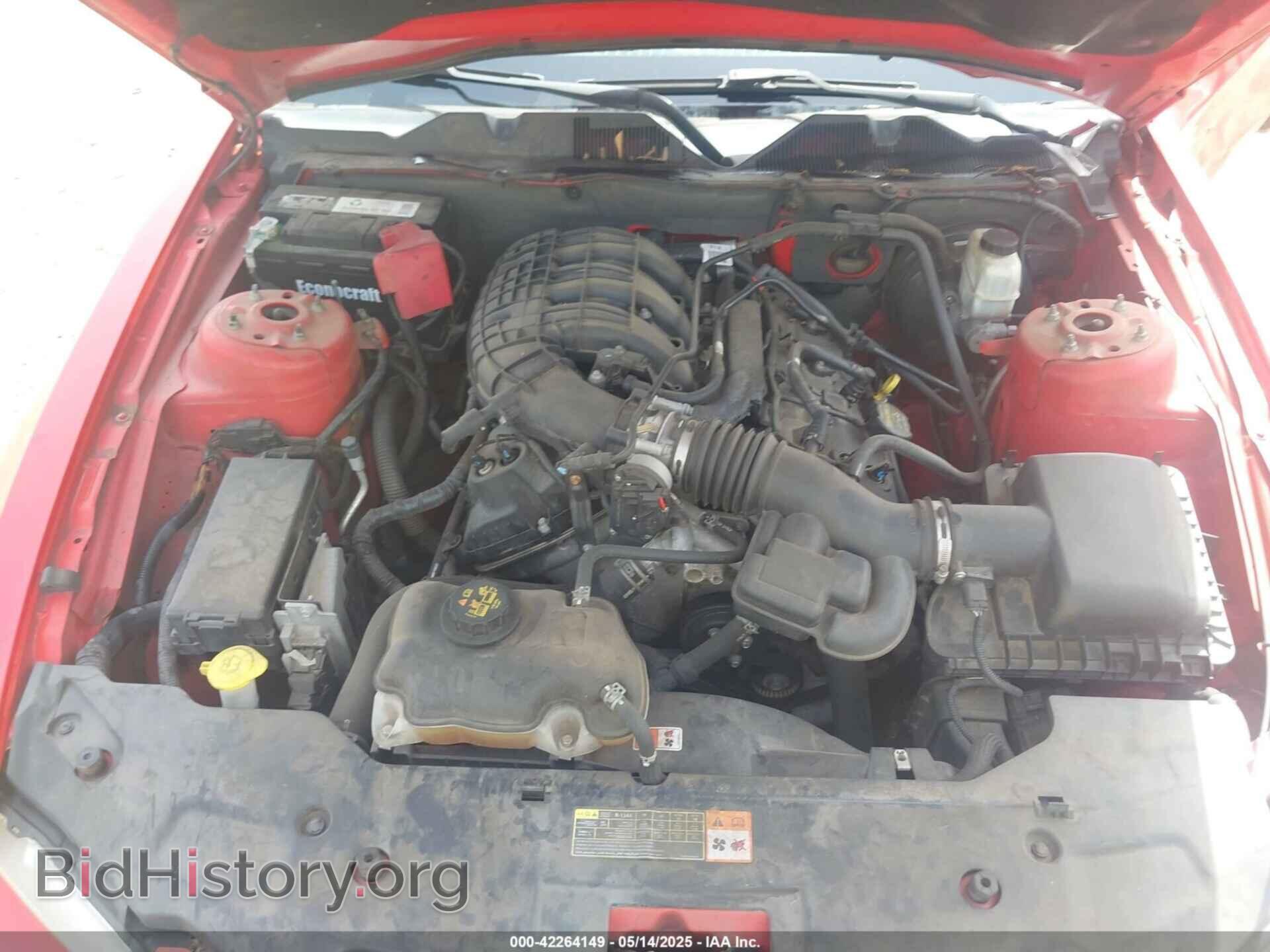 2012 FORD MUSTANG - VIN: 1ZVBP8AM2C5208051 - Фото 10