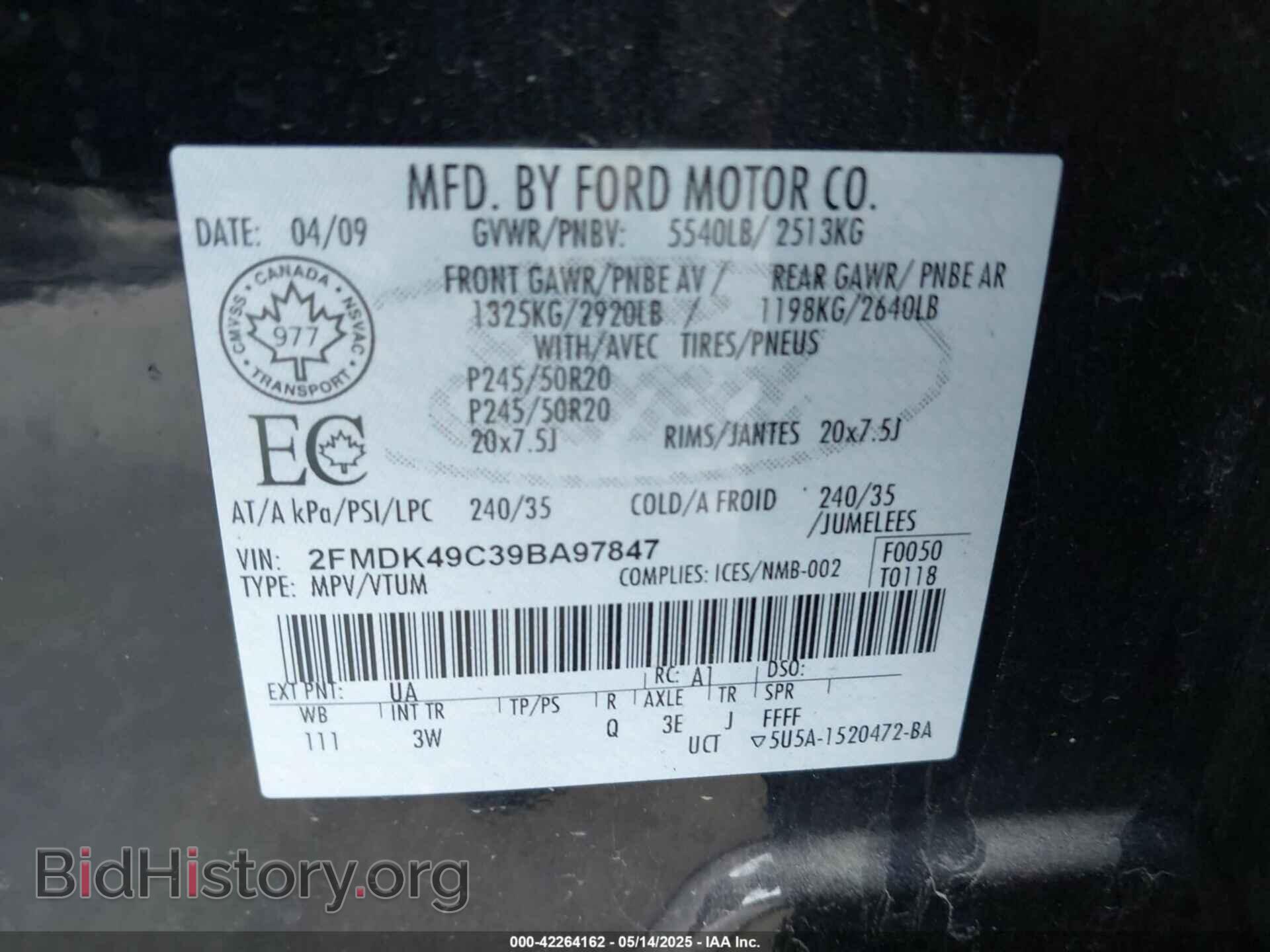 2009 FORD EDGE - VIN: 2FMDK49C39BA97847 - Фото 9