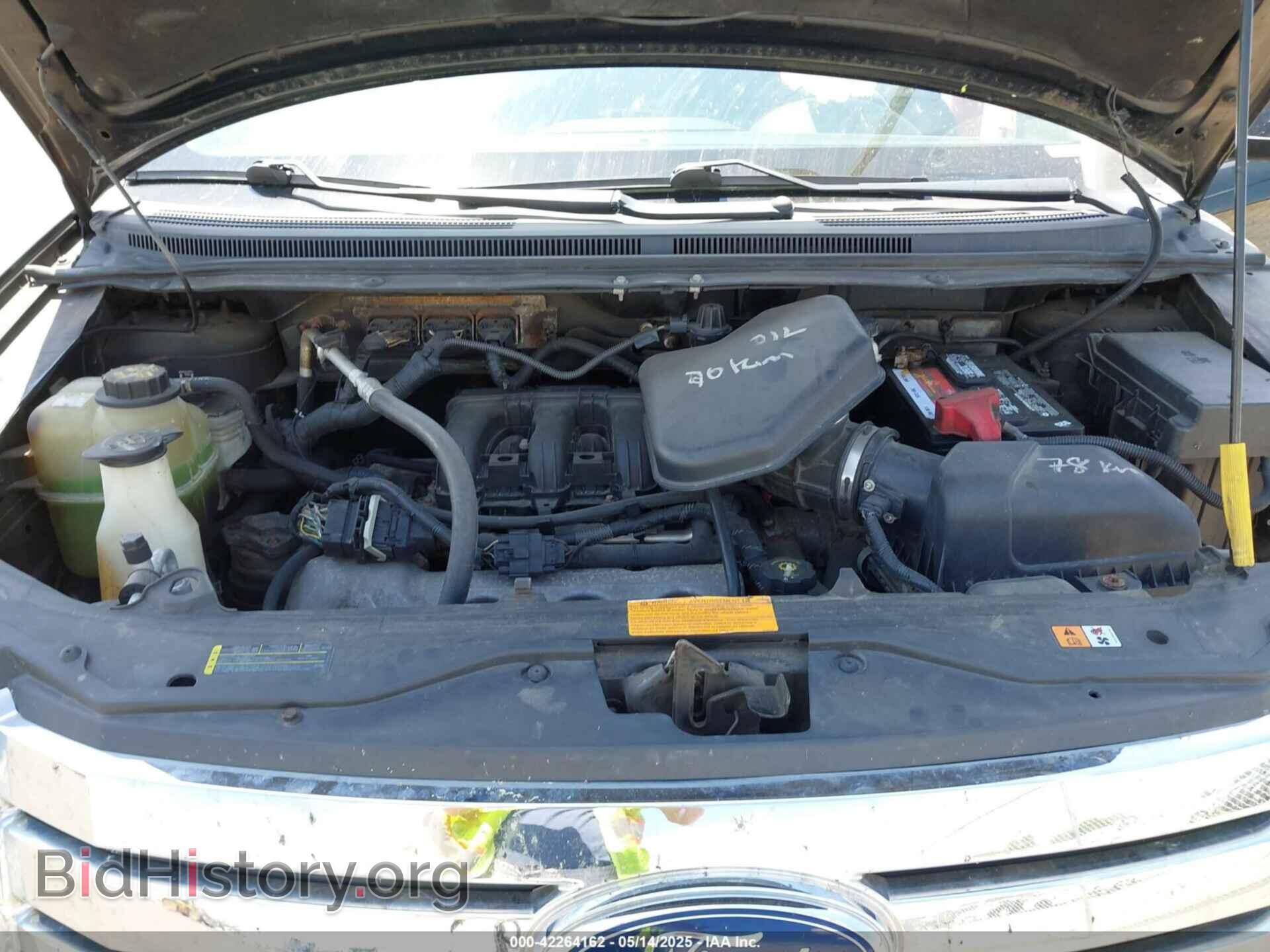 2009 FORD EDGE - VIN: 2FMDK49C39BA97847 - Фото 10