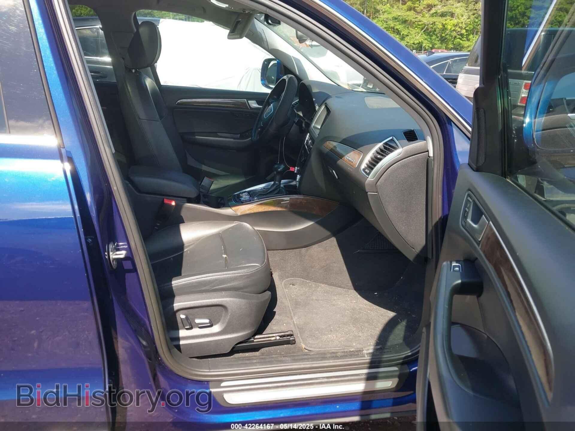 2015 AUDI Q5 - VIN: WA1LFAFPXFA092124 - Фото 5