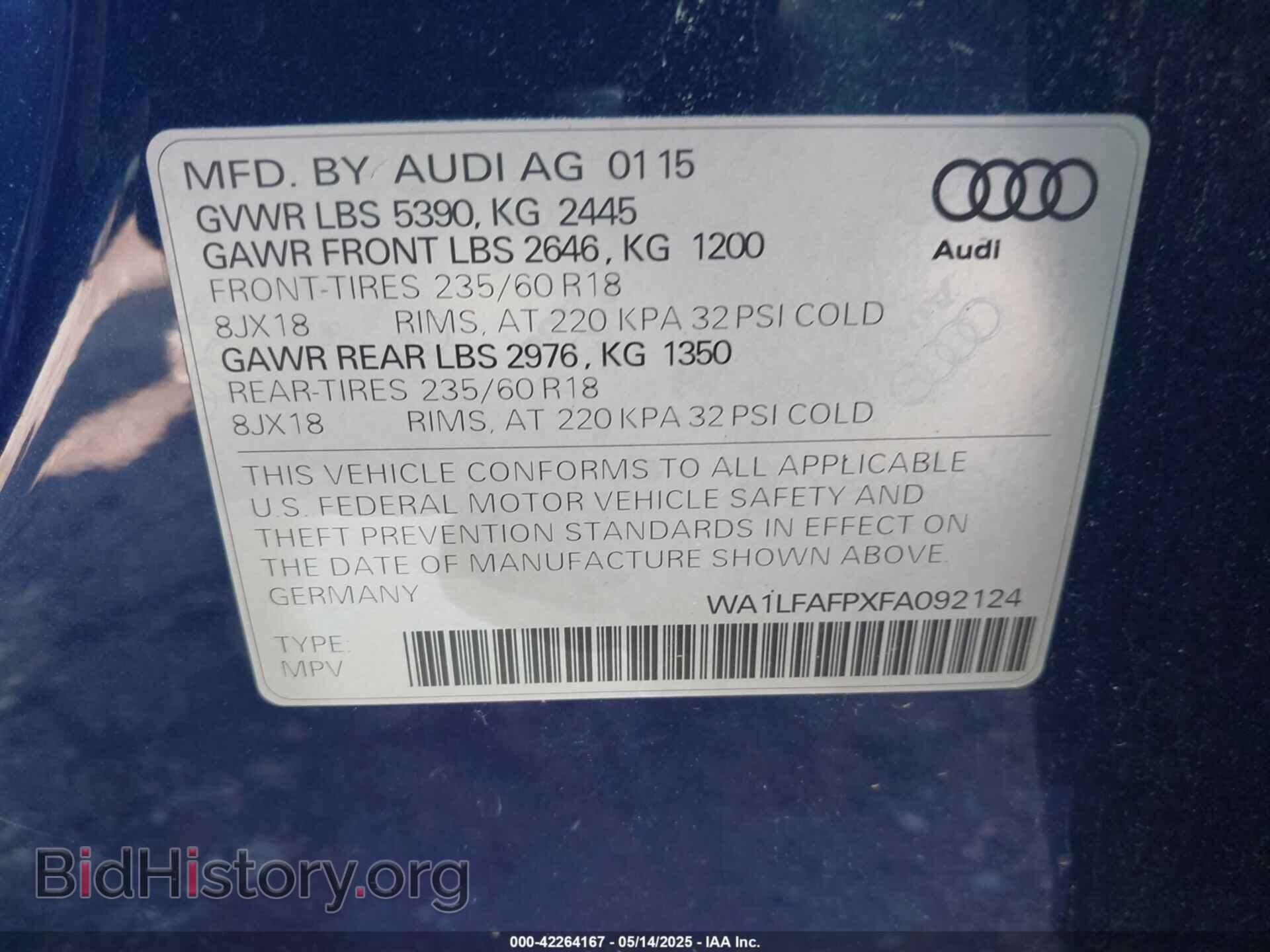 2015 AUDI Q5 - VIN: WA1LFAFPXFA092124 - Фото 9