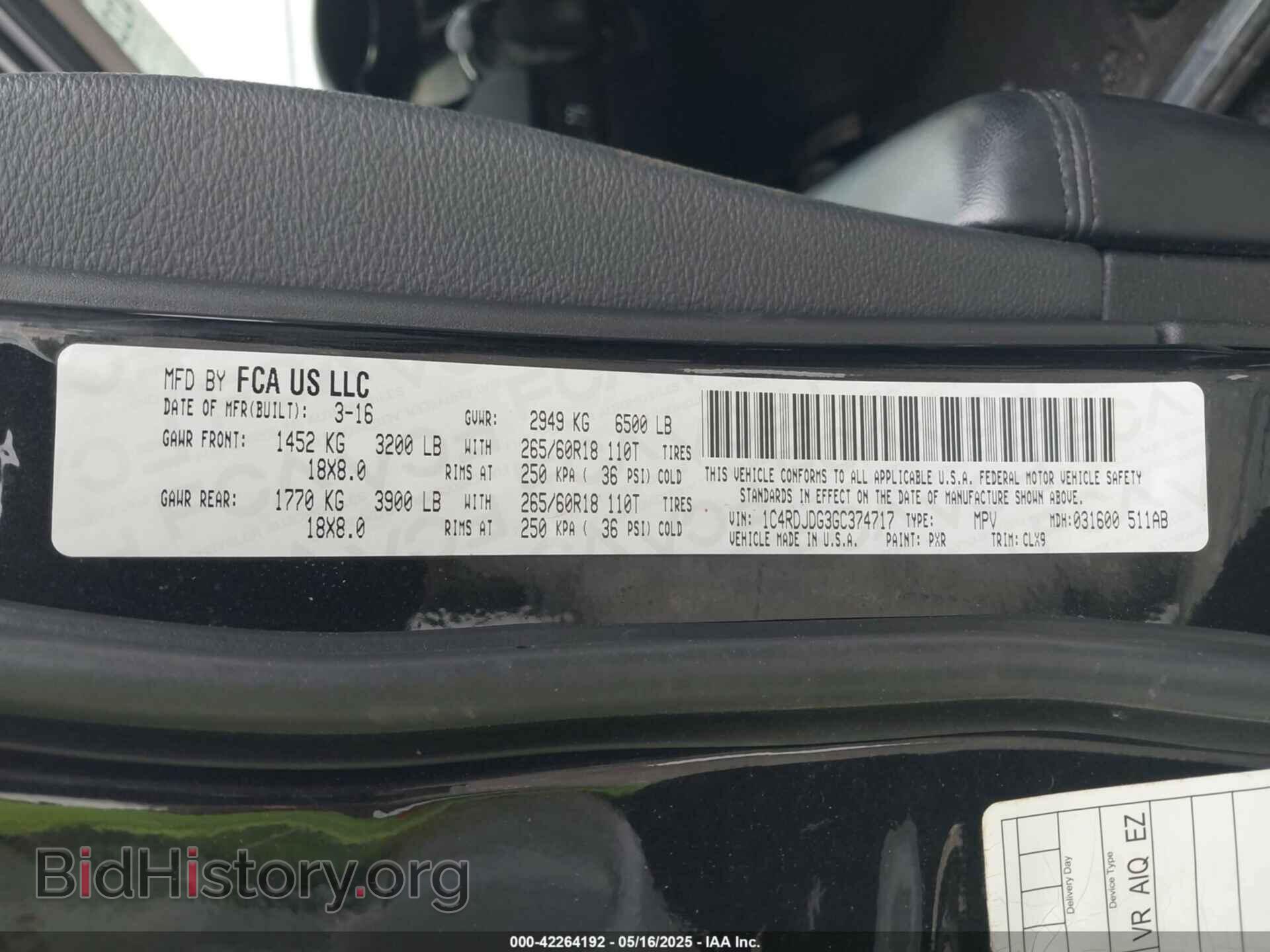 2016 DODGE DURANGO - VIN: 1C4RDJDG3GC374717 - Фото 9