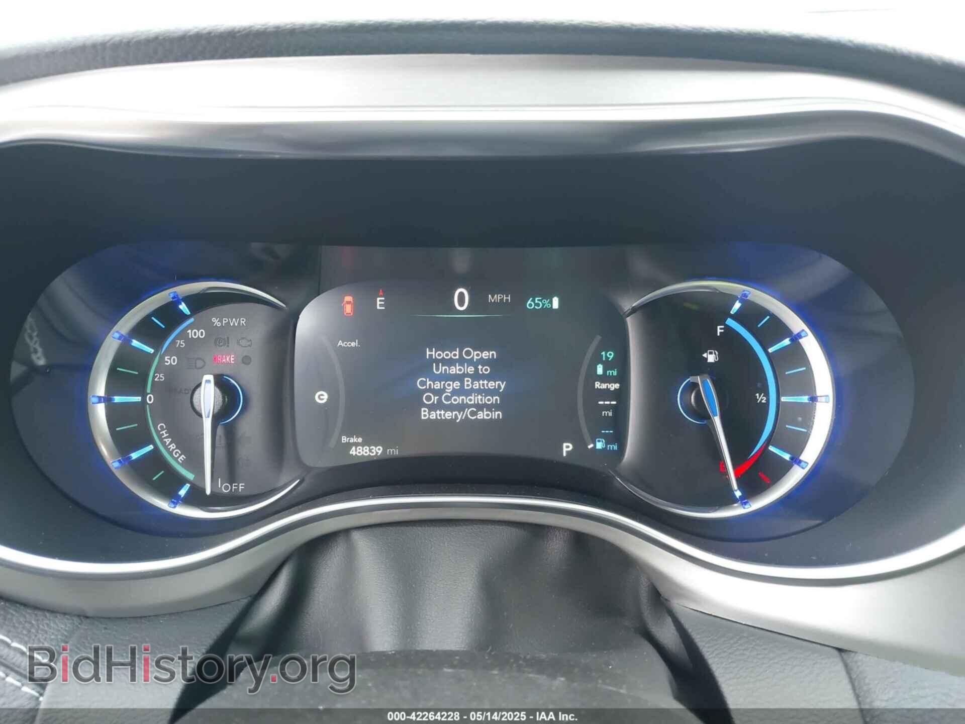 2022 CHRYSLER PACIFICA - VIN: 2C4RC1S74NR212475 - Photo 7