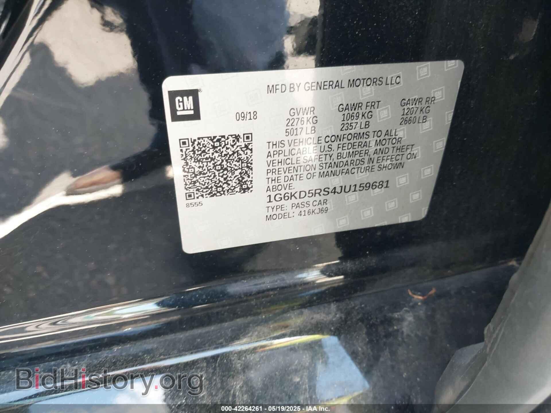2018 CADILLAC CT6 - VIN: 1G6KD5RS4JU159681 - Фото 9
