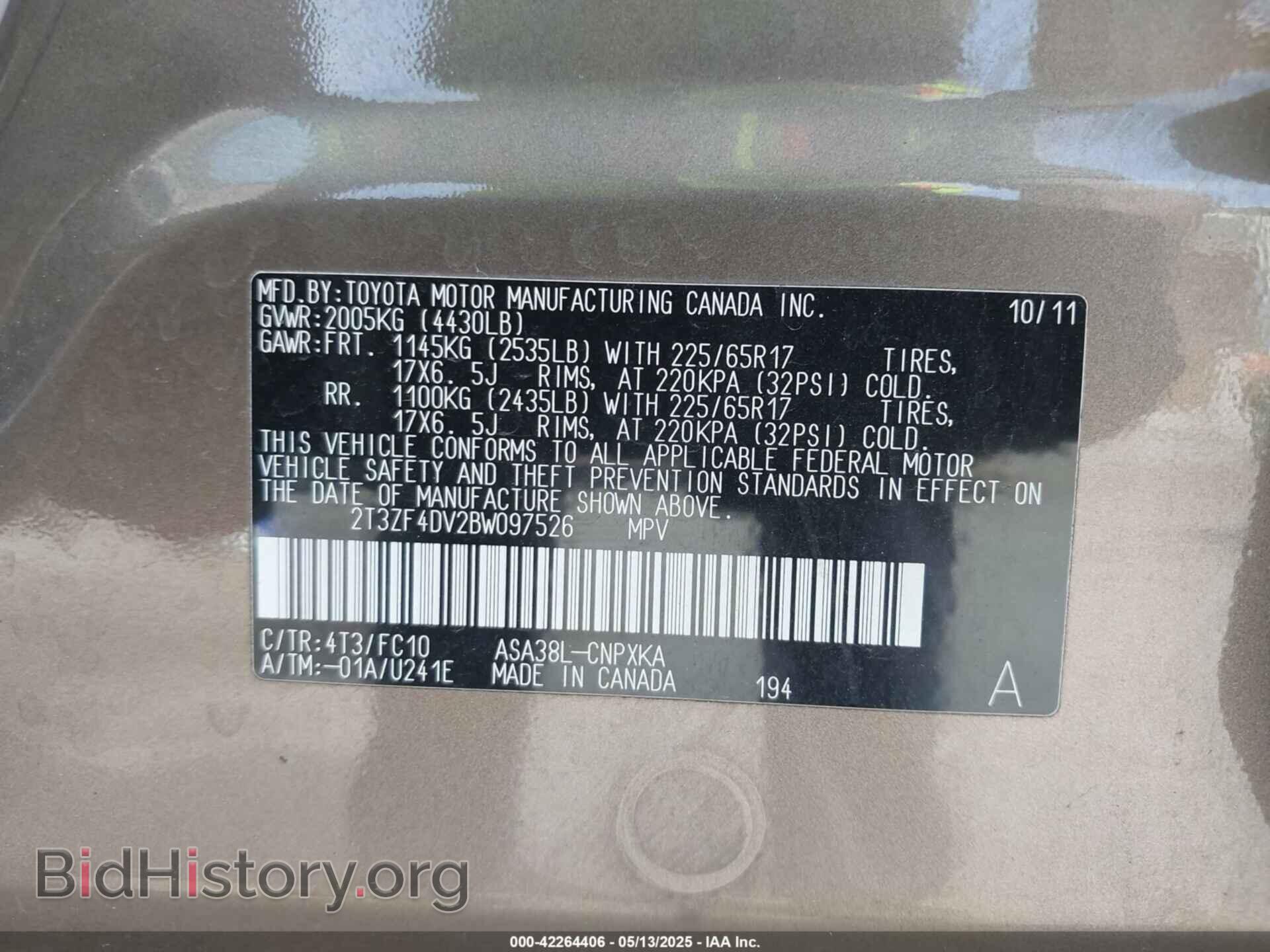 2011 TOYOTA RAV4 - VIN: 2T3ZF4DV2BW097526 - Фото 9