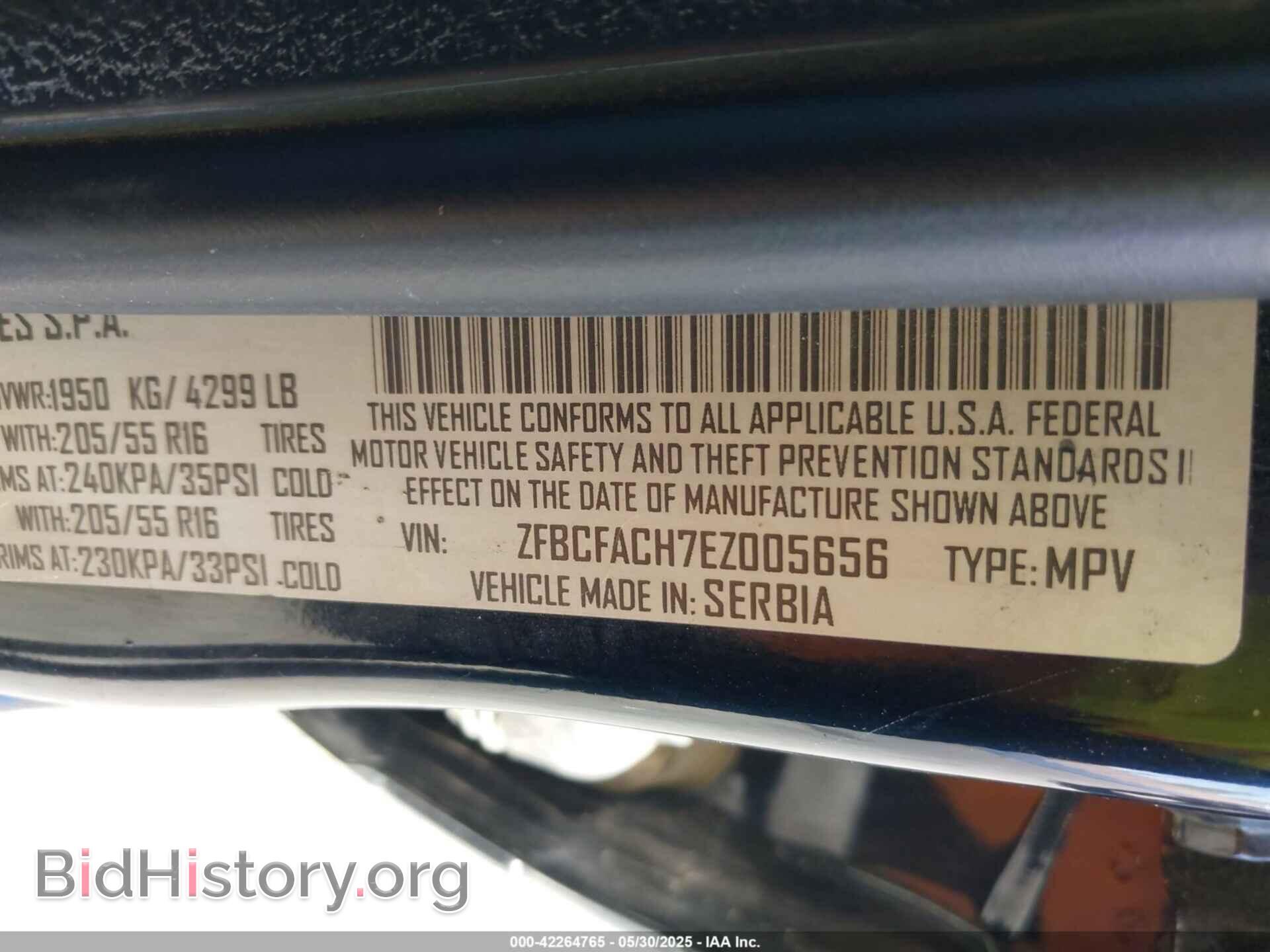 2014 FIAT 500L - VIN: ZFBCFACH7EZ005656 - Фото 9