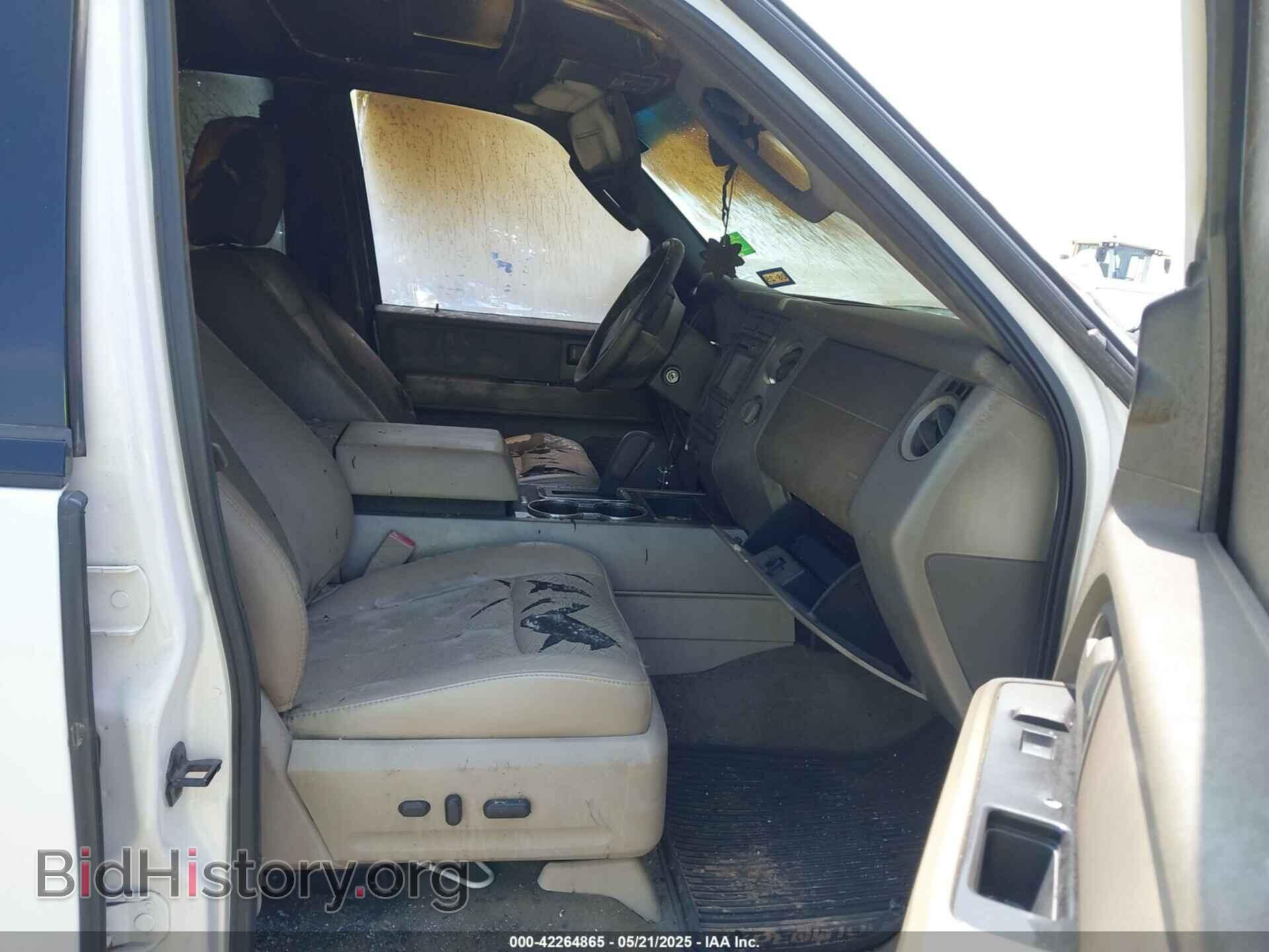 2011 FORD EXPEDITION - VIN: 1FMJU2A52BEF57735 - Photo 5