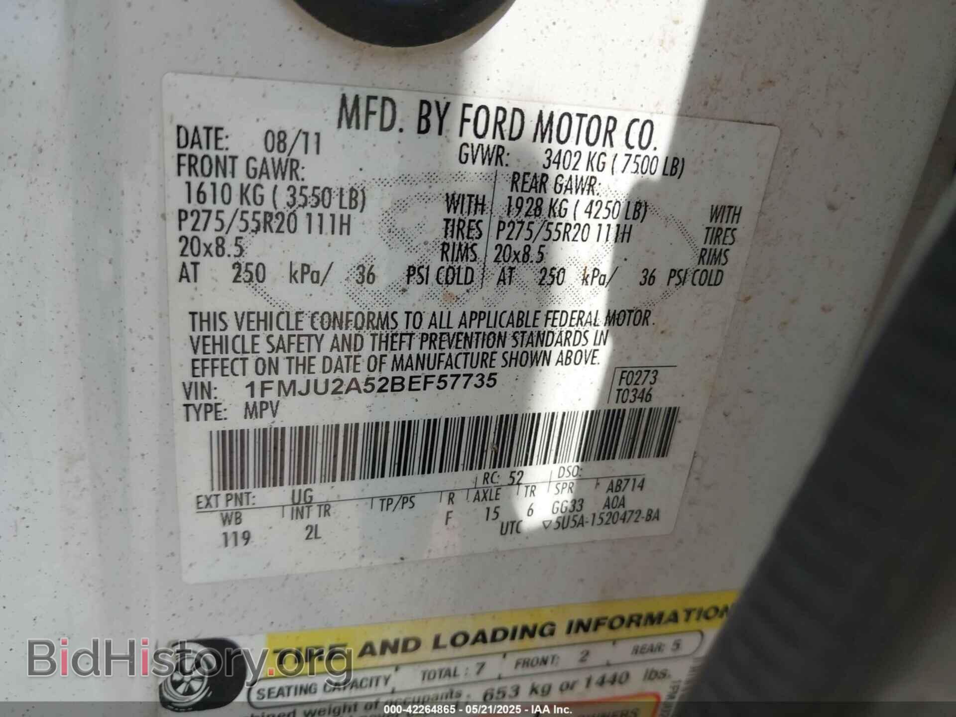 2011 FORD EXPEDITION - VIN: 1FMJU2A52BEF57735 - Photo 9
