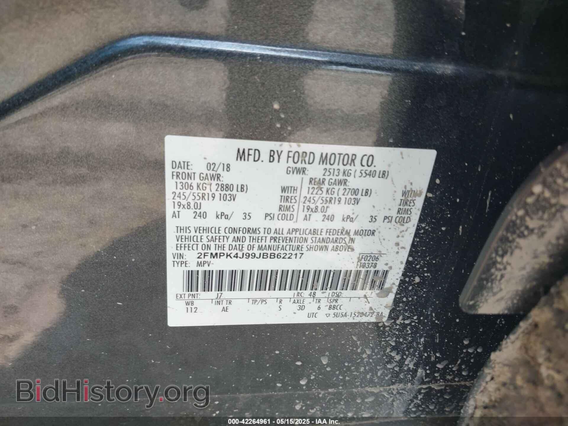 2018 FORD EDGE - VIN: 2FMPK4J99JBB62217 - Photo 9