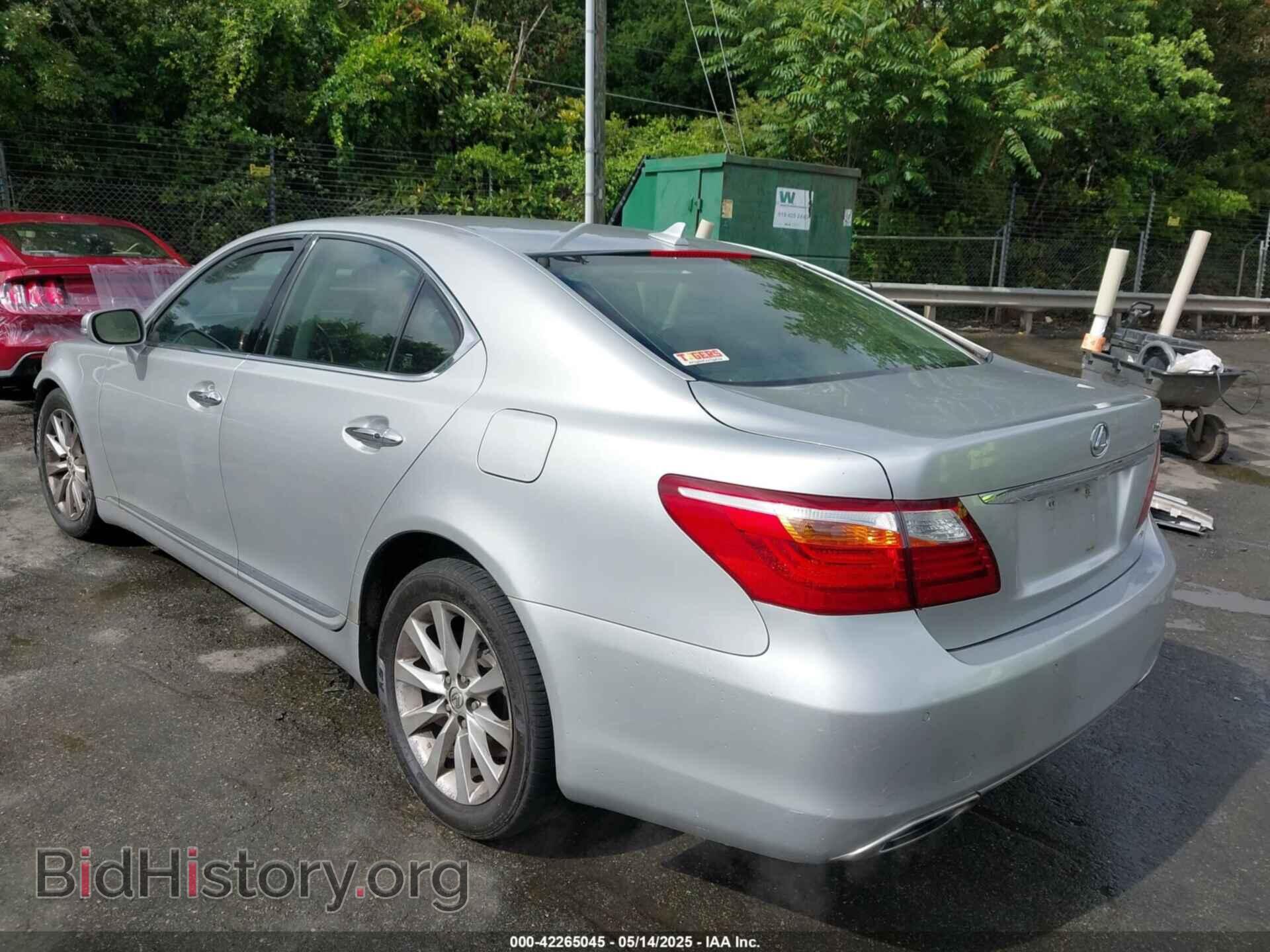 2012 LEXUS LS 460 - VIN: JTHCL5EF4C5014679 - Photo 3