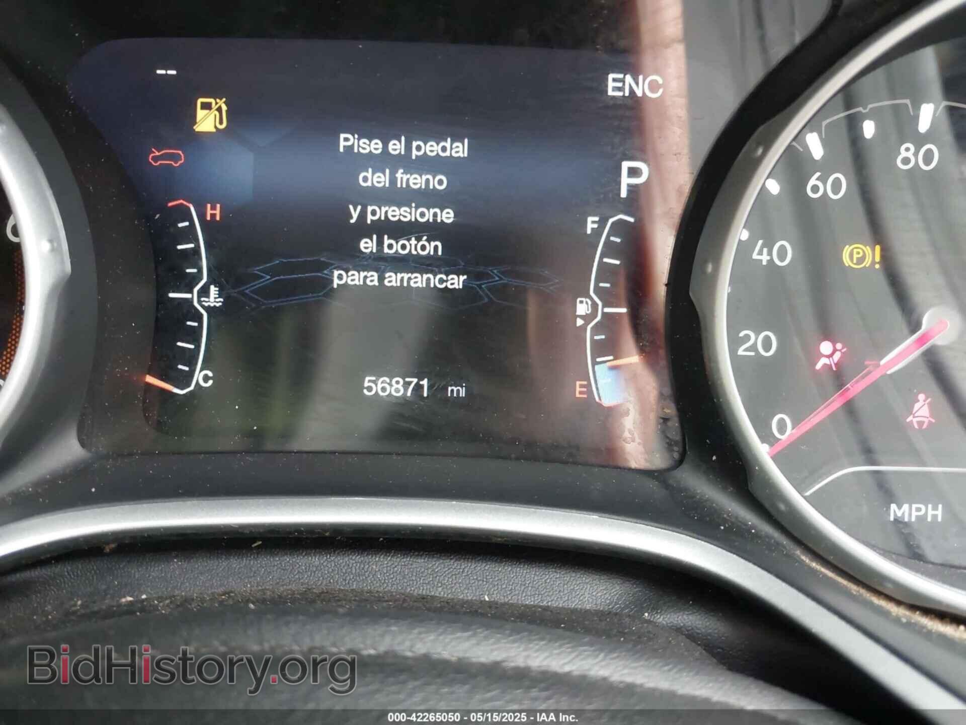 2019 JEEP COMPASS - VIN: 3C4NJDCB1KT641767 - Фото 7