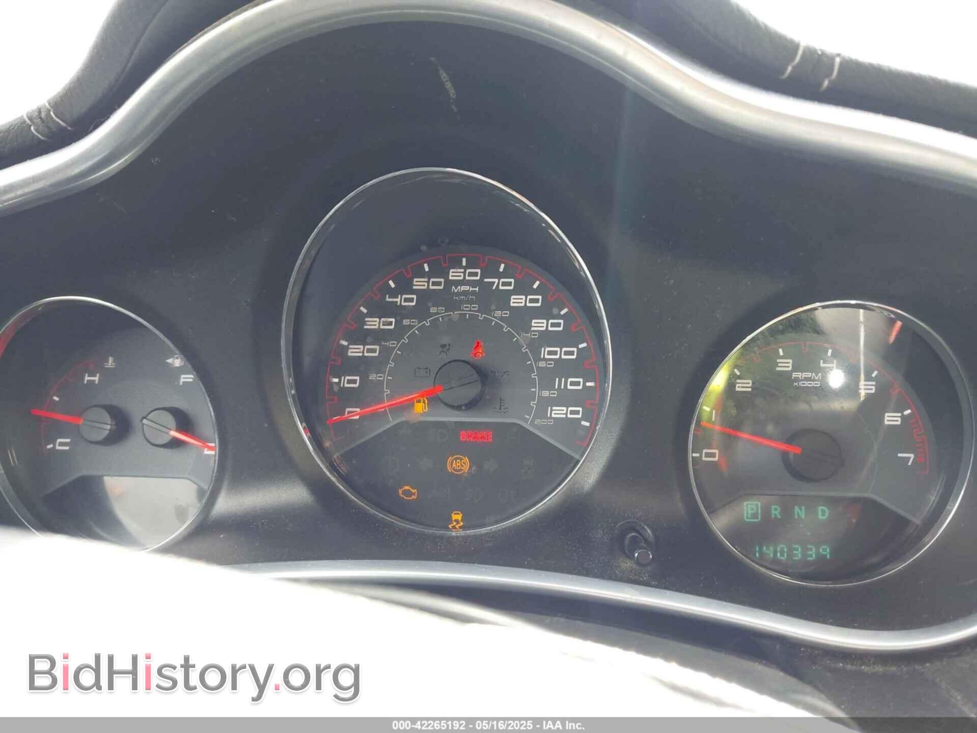 2014 DODGE AVENGER - VIN: 1C3CDZAG6EN219075 - Фото 7