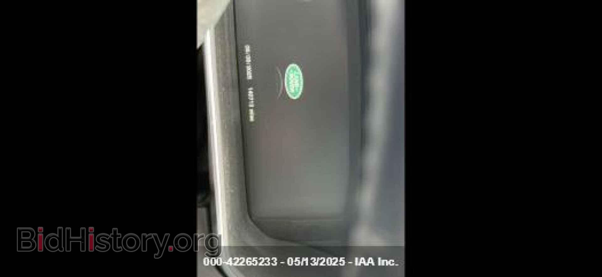 2014 LAND ROVER RANGE ROVER - VIN: SALGV2EF3EA128509 - Фото 7