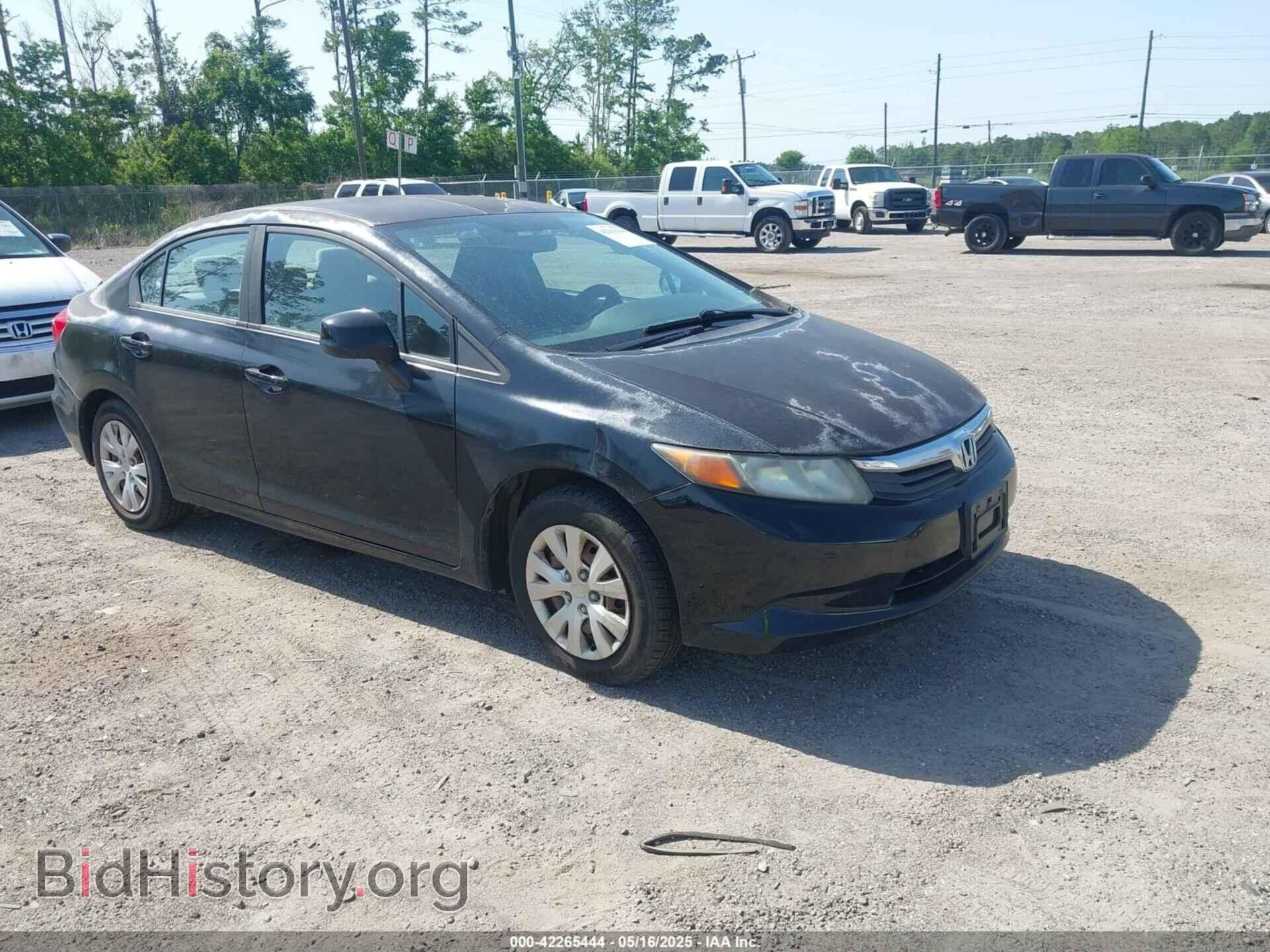 Фотография 2HGFB2F51CH594361 - HONDA CIVIC 2012