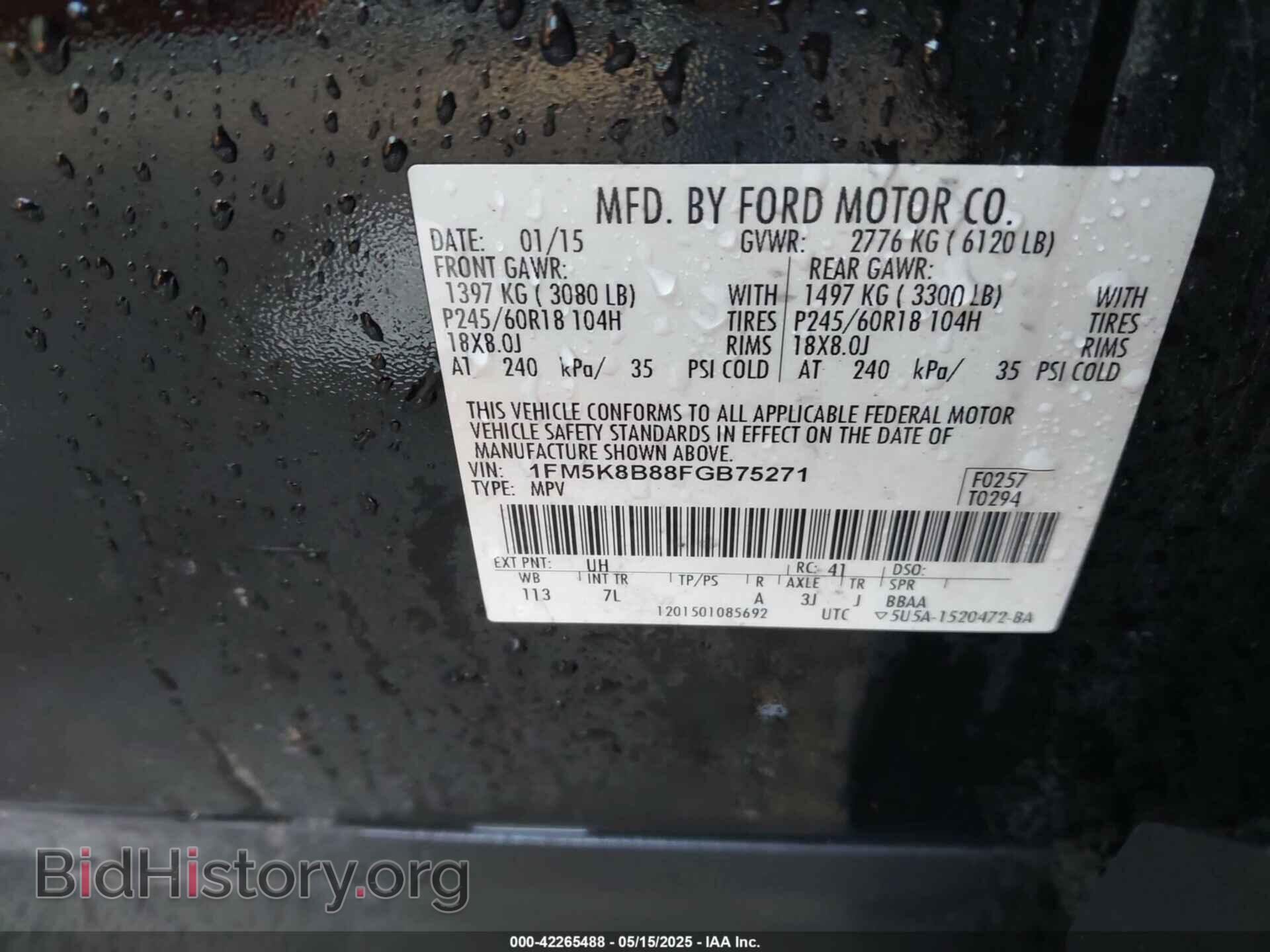 2015 FORD EXPLORER - VIN: 1FM5K8B88FGB75271 - Фото 9