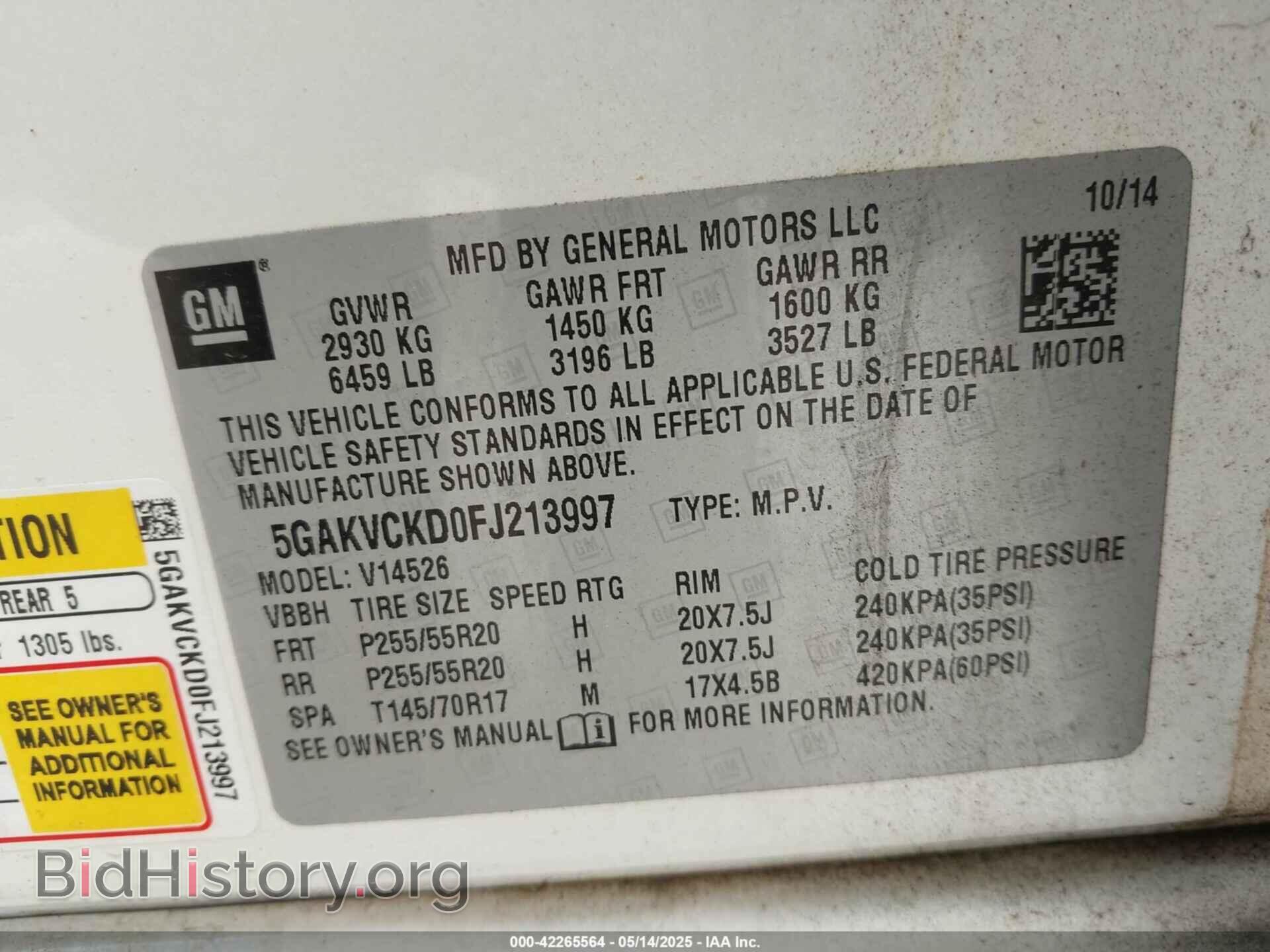 2015 BUICK ENCLAVE - VIN: 5GAKVCKD0FJ213997 - Фото 9