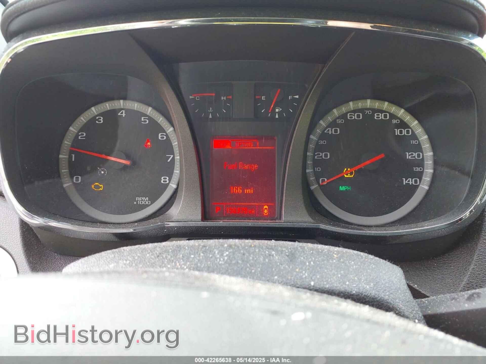 2017 GMC TERRAIN - VIN: 2GKFLTEK0H6237785 - Photo 7