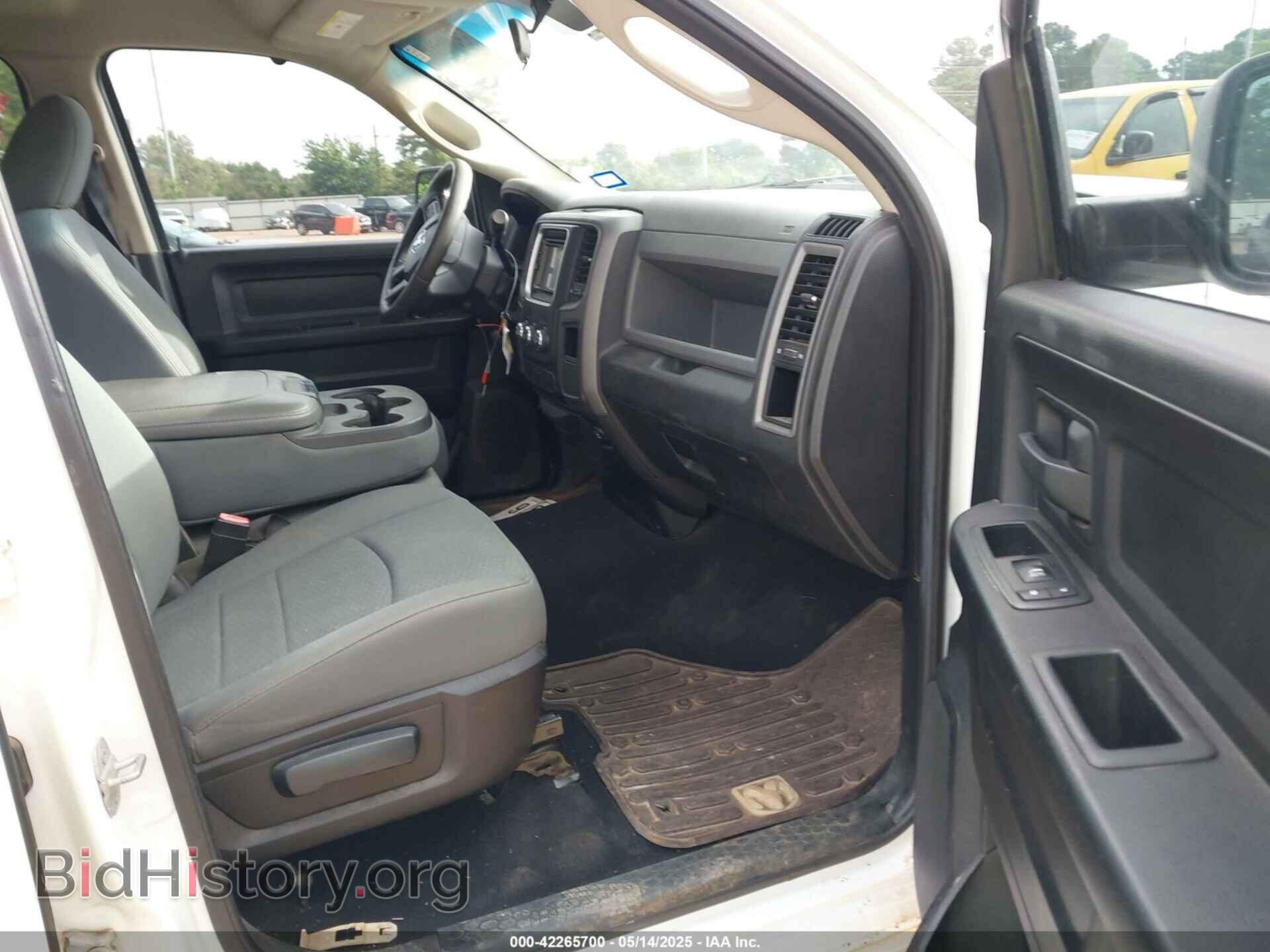 2014 RAM 1500 - VIN: 1C6RR6FT9ES101025 - Фото 5