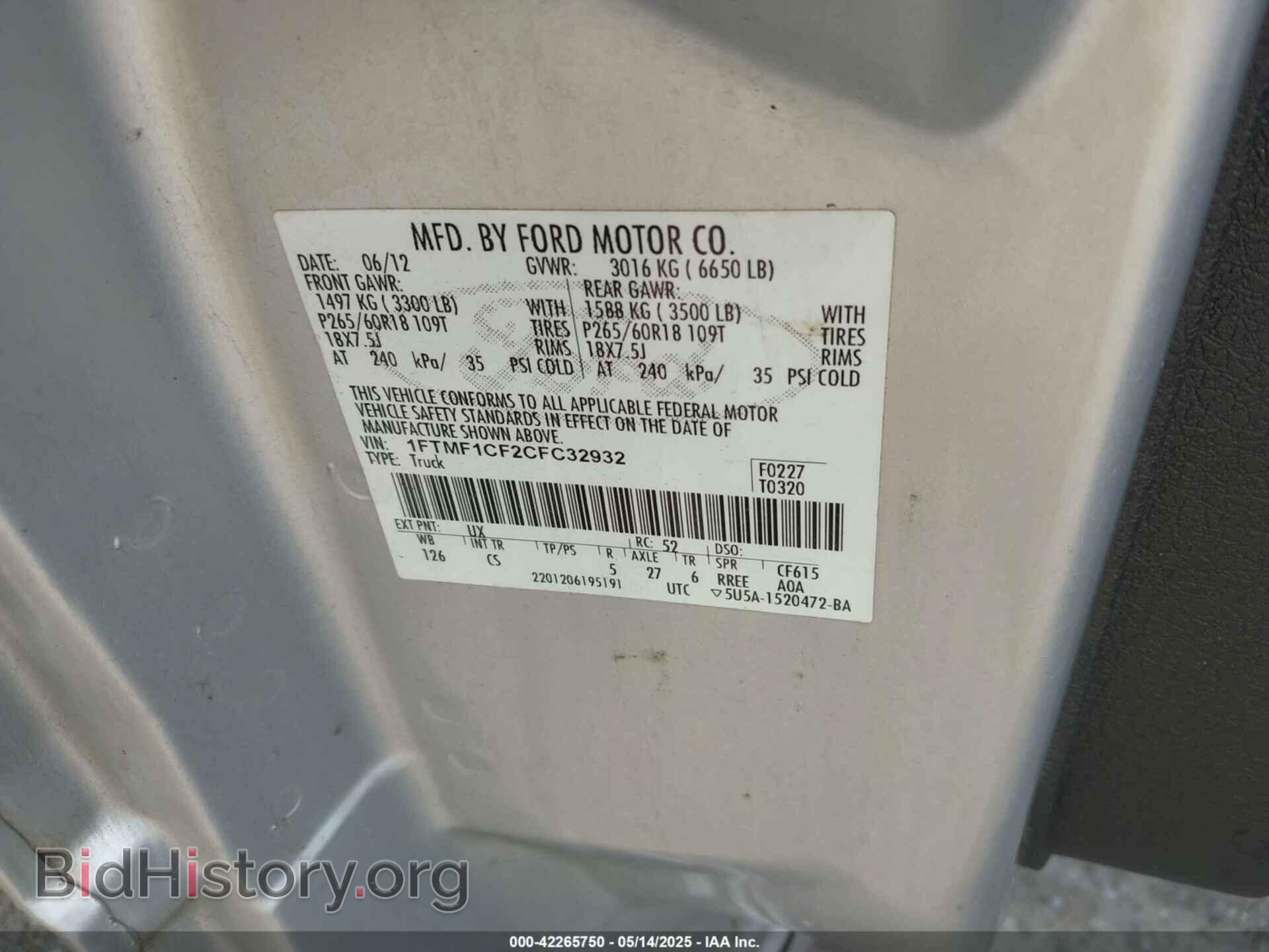 2012 FORD F-150 - VIN: 1FTMF1CF2CFC32932 - Photo 9