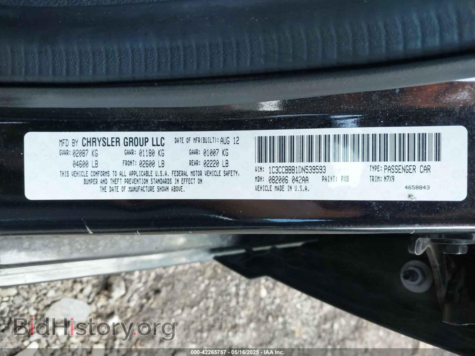 2013 CHRYSLER 200 - VIN: 1C3CCBBB1DN539593 - Фото 9