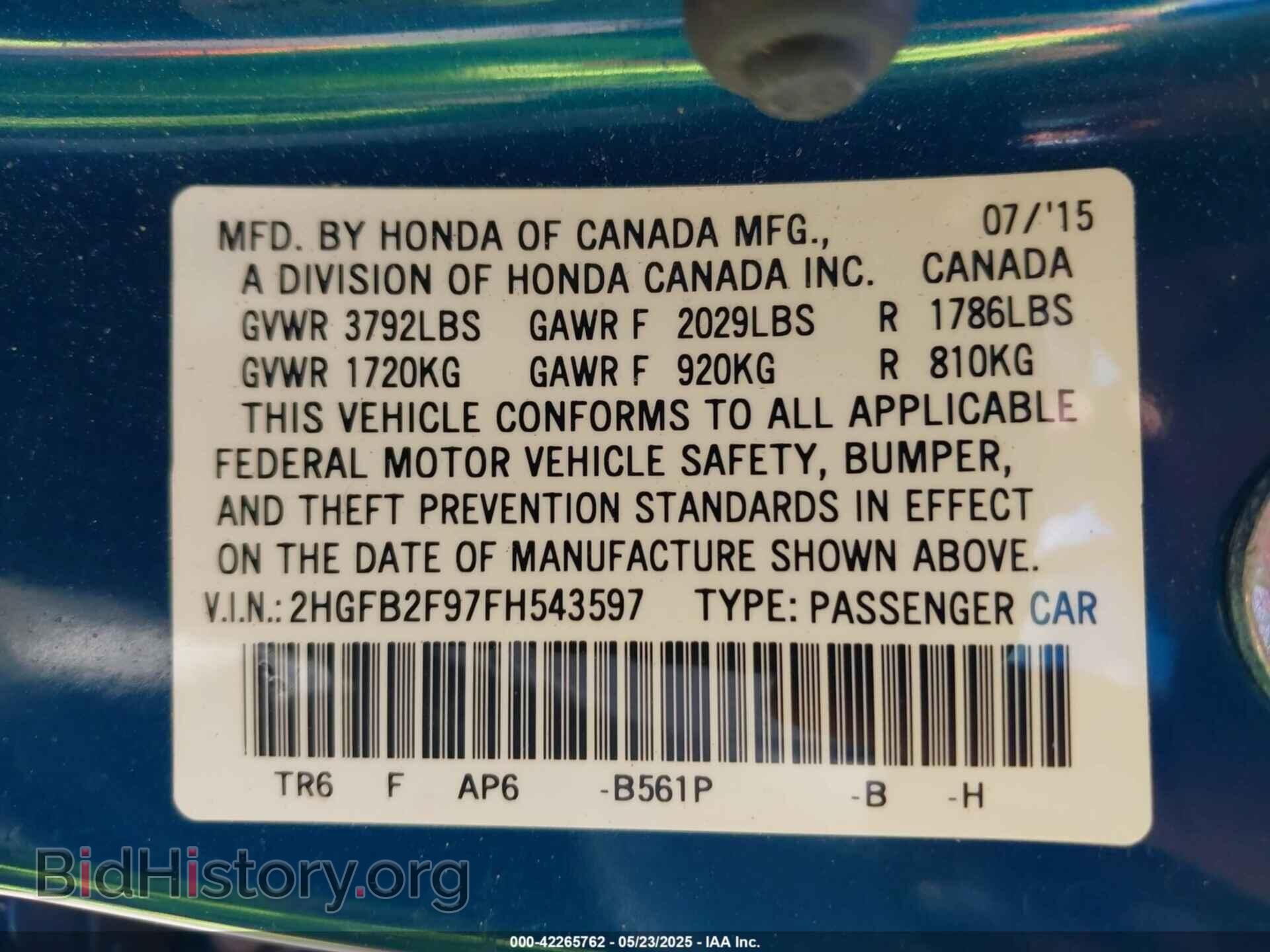 2015 HONDA CIVIC - VIN: 2HGFB2F97FH543597 - Фото 9