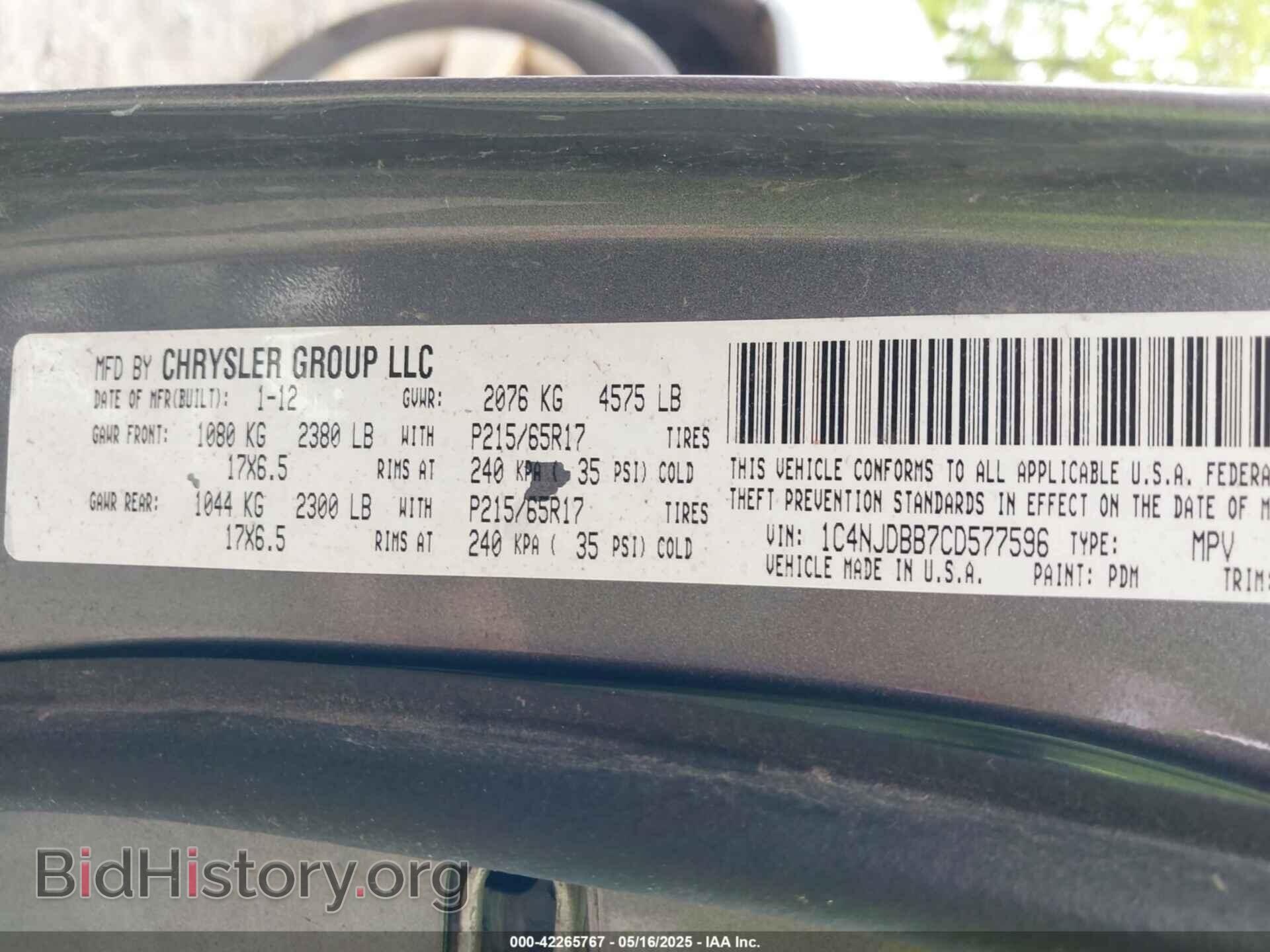 2012 JEEP COMPASS - VIN: 1C4NJDBB7CD577596 - Фото 9