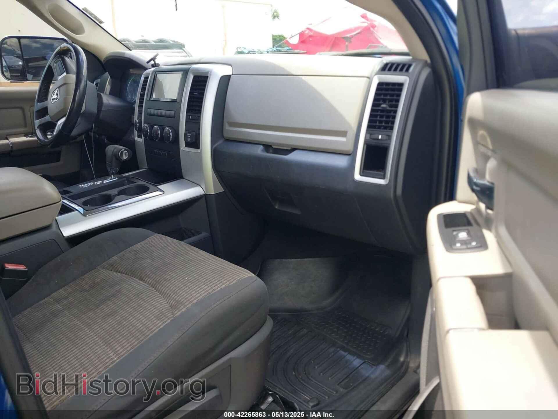 2011 RAM RAM 1500 - VIN: 1D7RV1GT8BS643174 - Фото 5