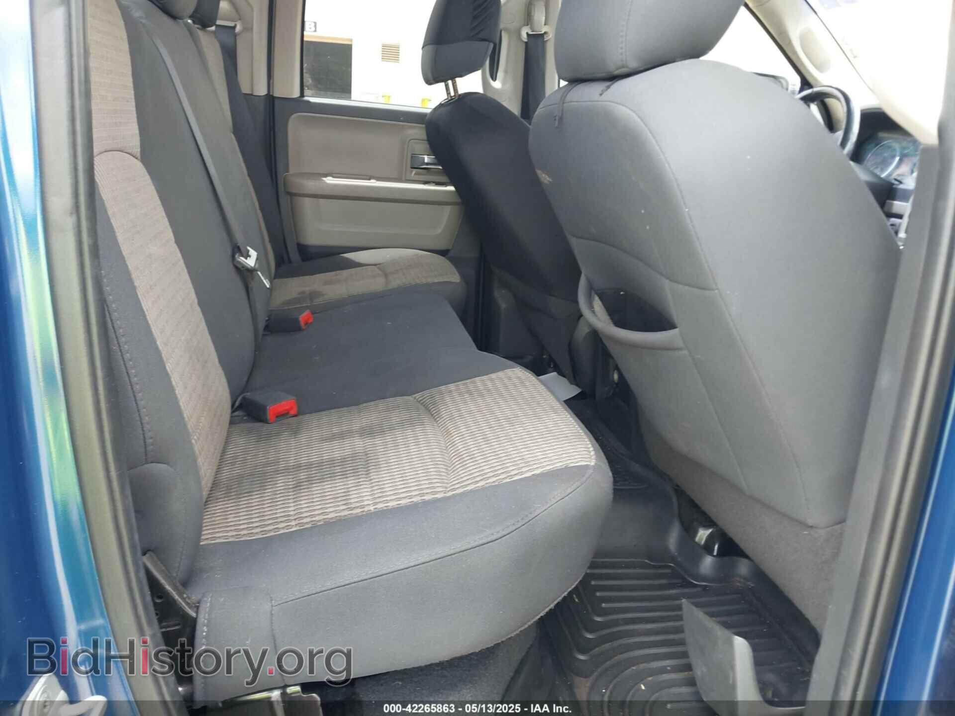 2011 RAM RAM 1500 - VIN: 1D7RV1GT8BS643174 - Фото 8