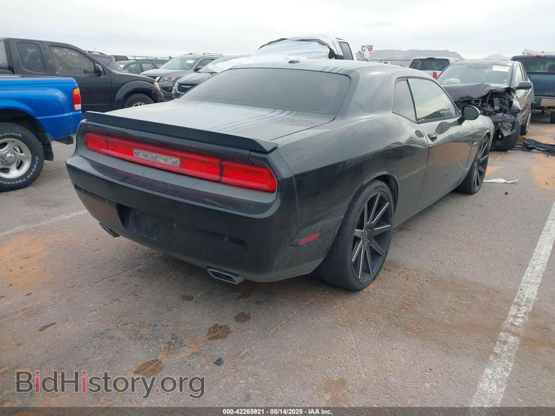 2014 DODGE CHALLENGER - VIN: 2C3CDYBT9EH281990 - Фото 4