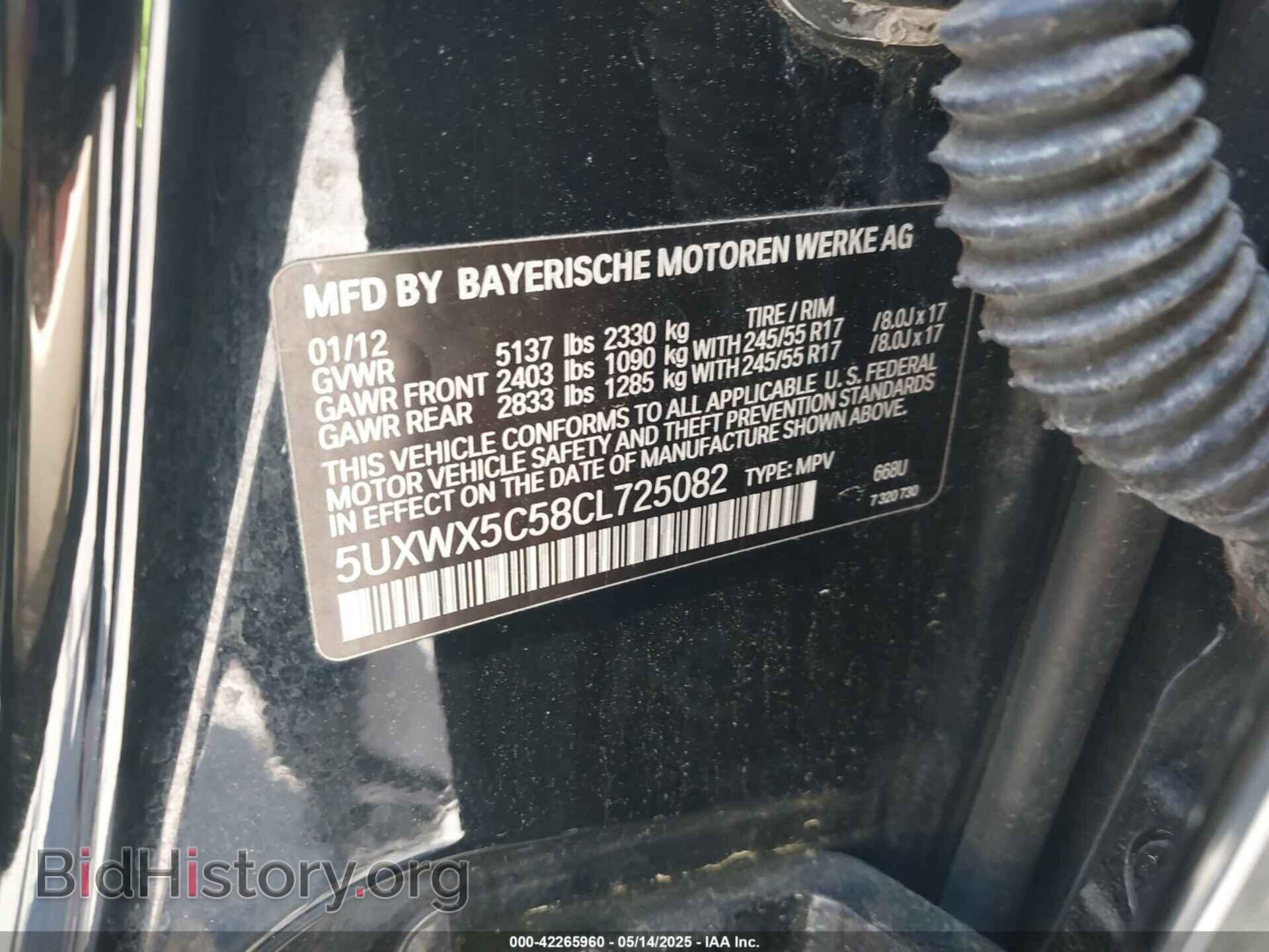 2012 BMW X3 - VIN: 5UXWX5C58CL725082 - Фото 9