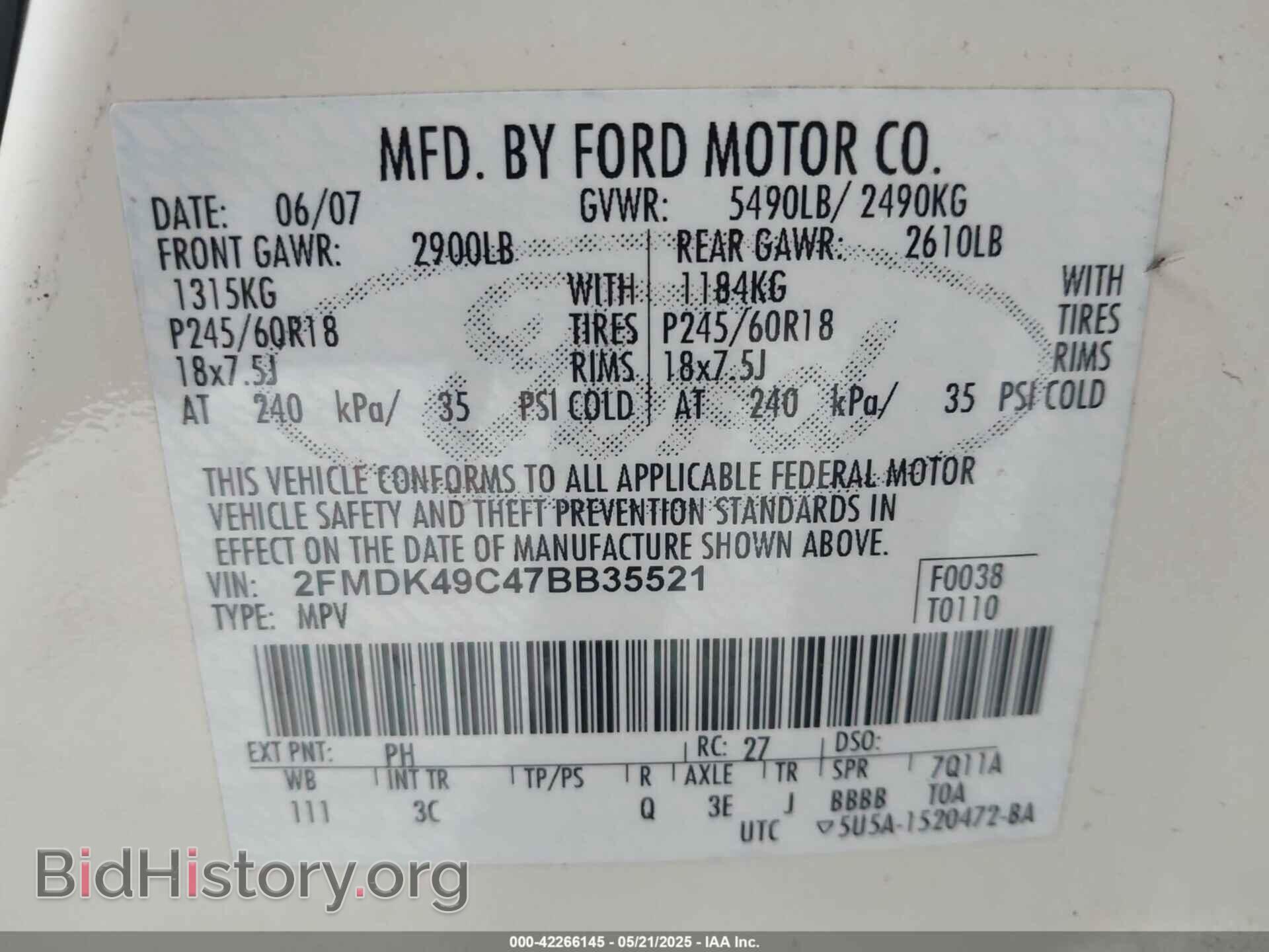 2007 FORD EDGE - VIN: 2FMDK49C47BB35521 - Фото 9