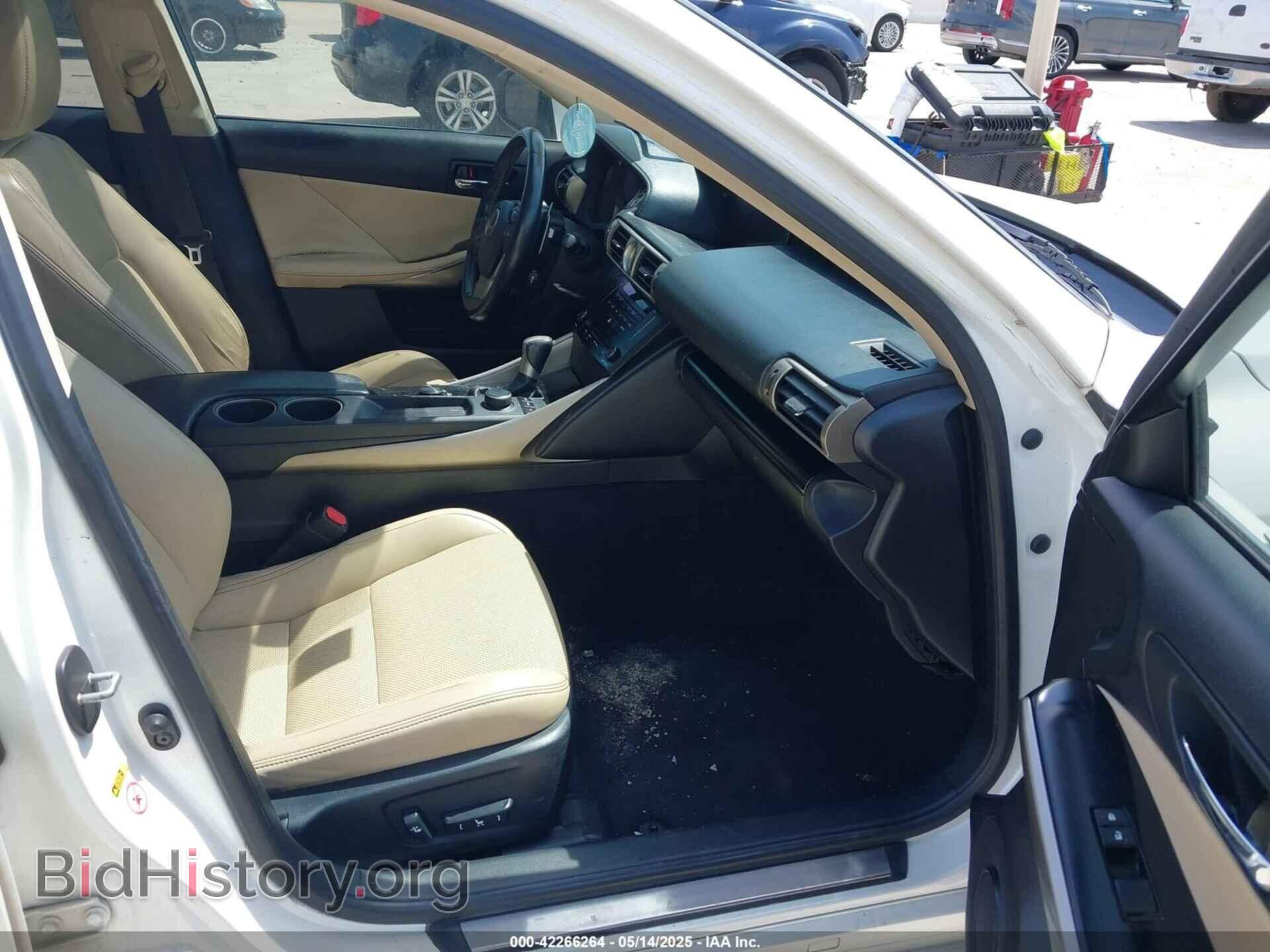 2014 LEXUS IS 250 - VIN: JTHBF1D29E5007563 - Фото 5