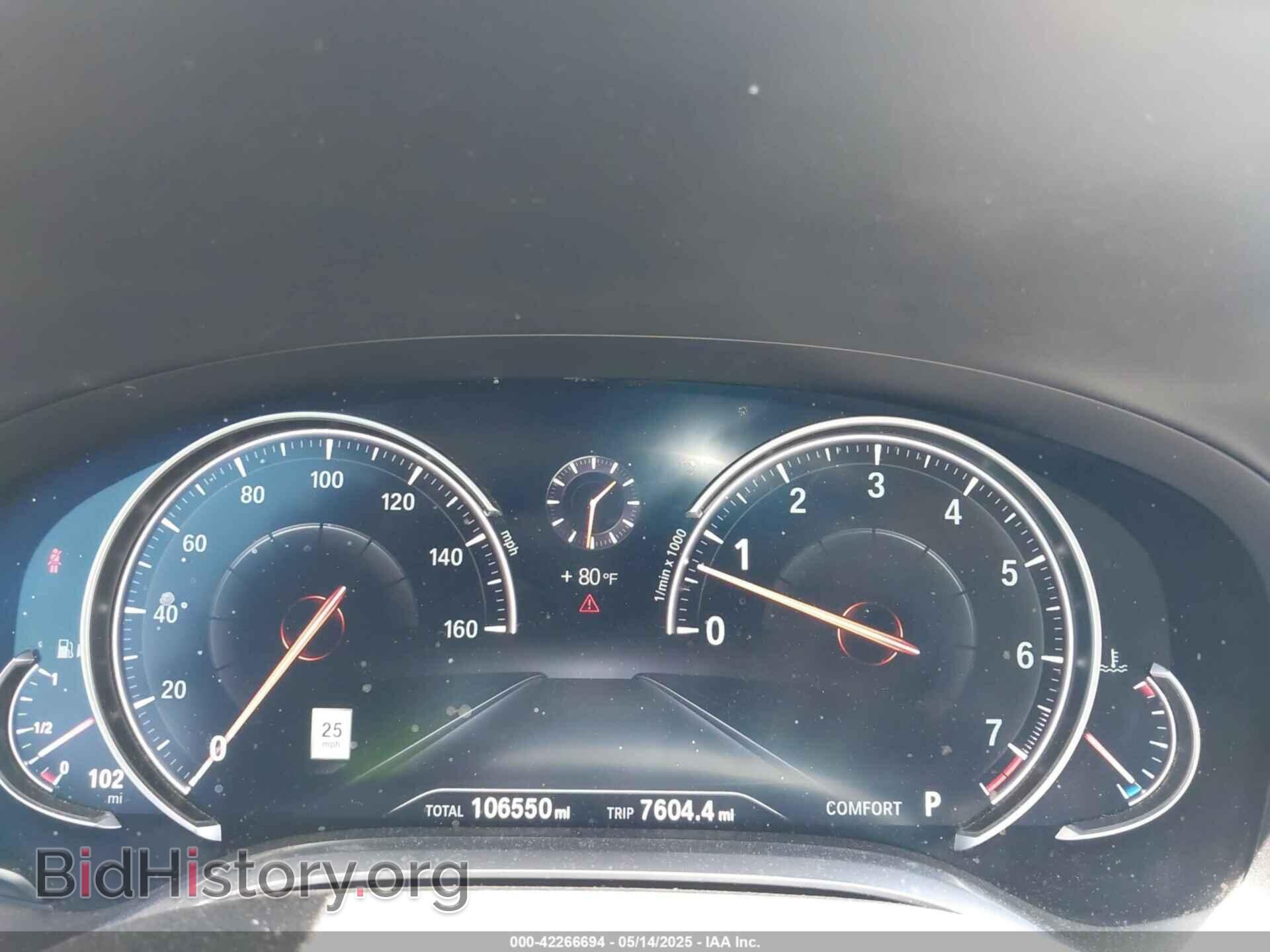 2016 BMW 740I - VIN: WBA7E2C51GG546677 - Фото 7