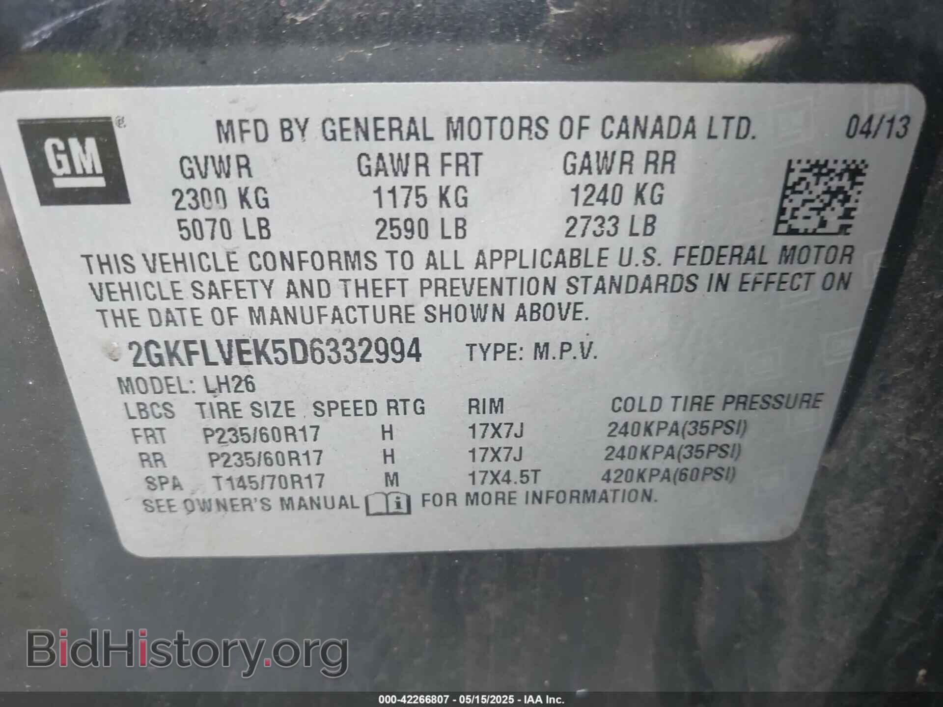2013 GMC TERRAIN - VIN: 2GKFLVEK5D6332994 - Фото 9