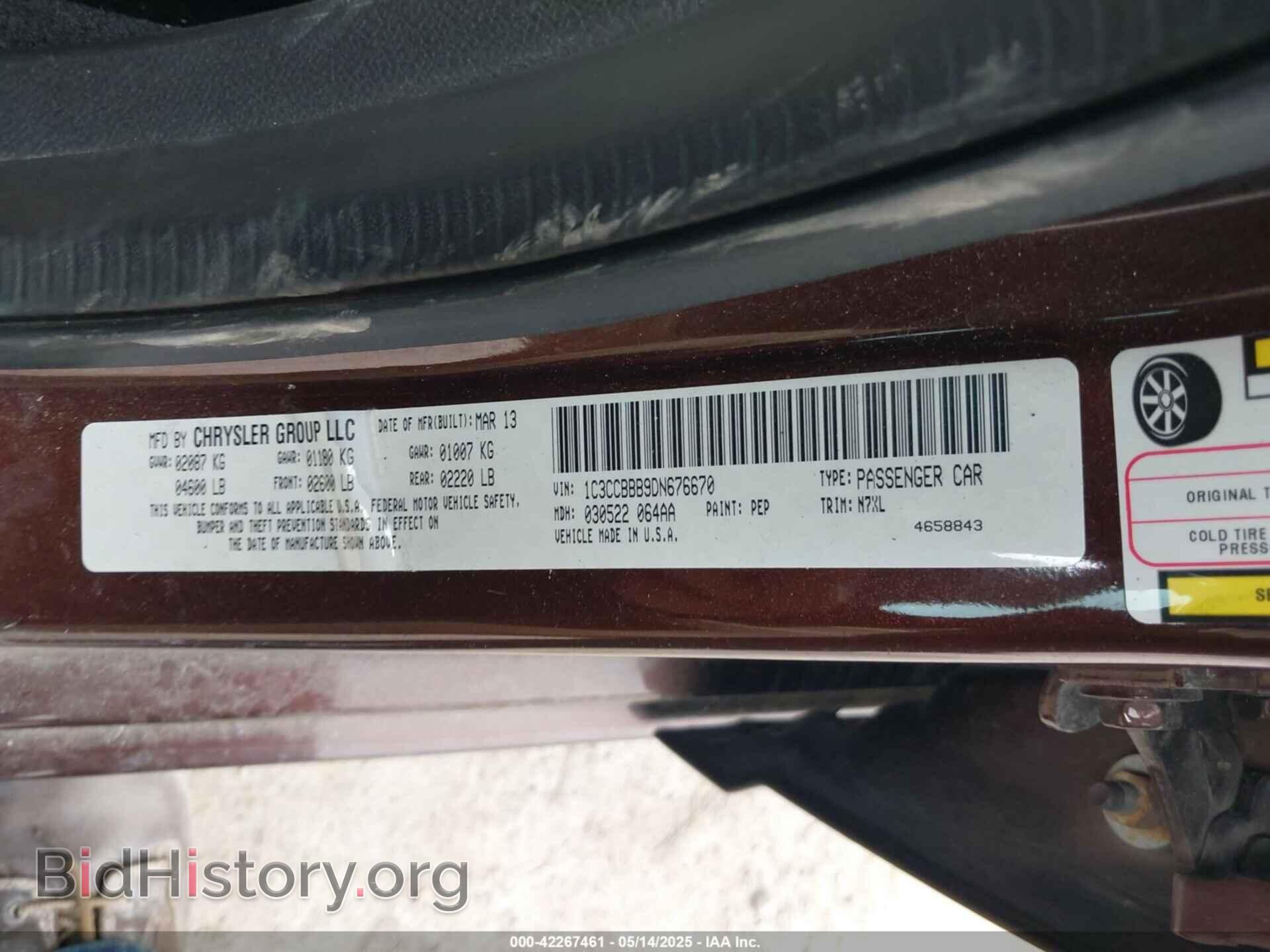 2013 CHRYSLER 200 - VIN: 1C3CCBBB9DN676670 - Фото 9