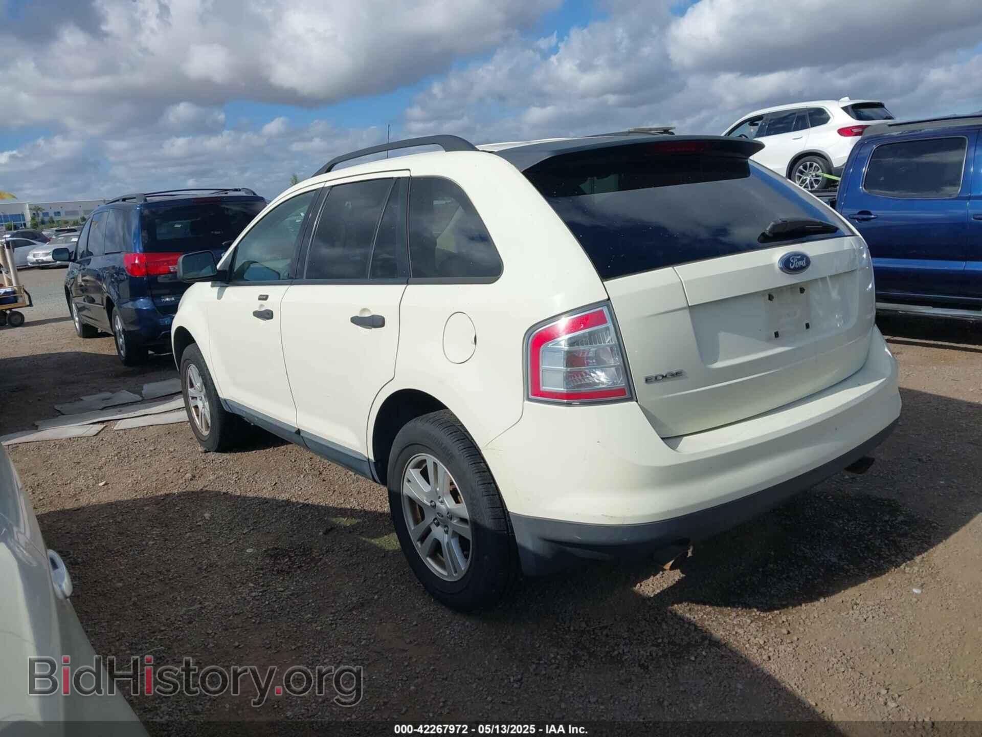 2007 FORD EDGE - VIN: 2FMDK36C57BB54819 - Фото 3