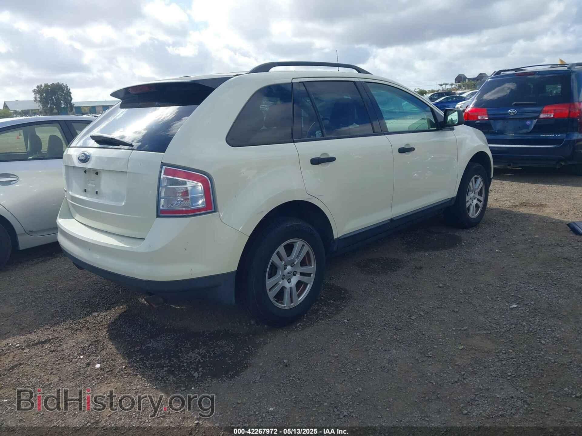 2007 FORD EDGE - VIN: 2FMDK36C57BB54819 - Фото 4