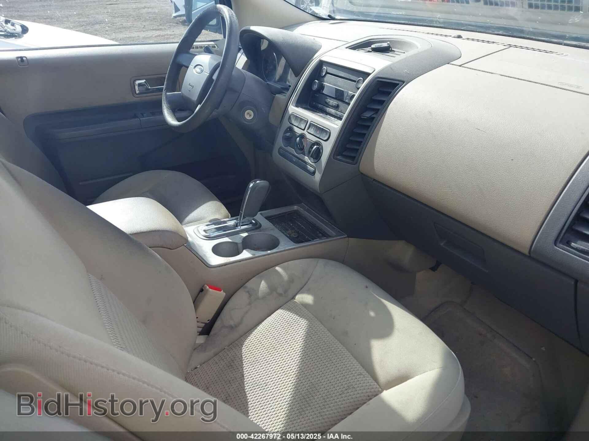 2007 FORD EDGE - VIN: 2FMDK36C57BB54819 - Фото 5