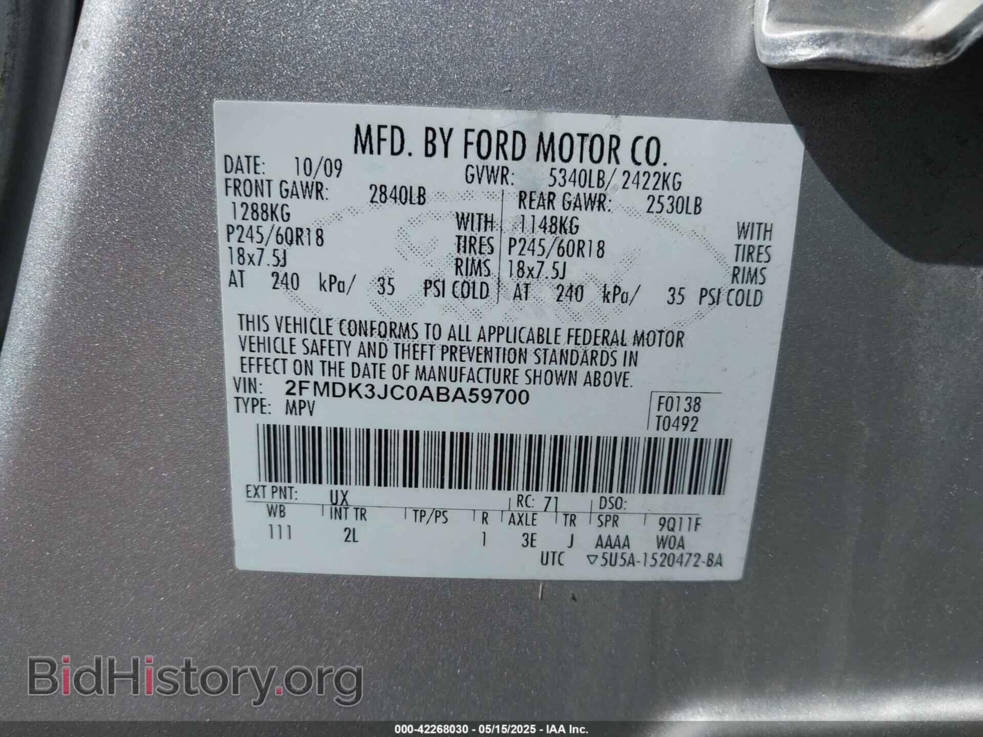 2010 FORD EDGE - VIN: 2FMDK3JC0ABA59700 - Фото 9