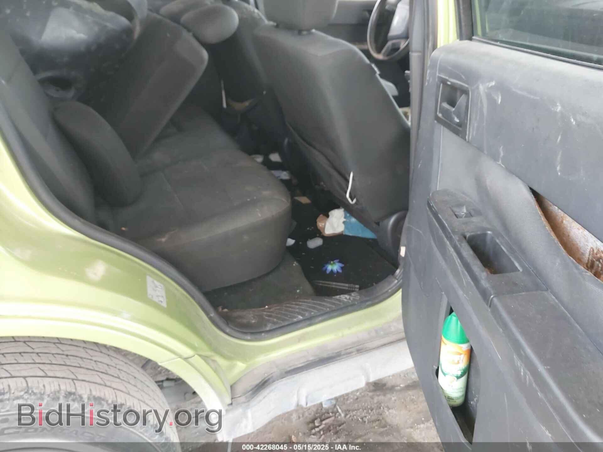 2012 FORD ESCAPE - VIN: 1FMCU0D70CKB77967 - Фото 8