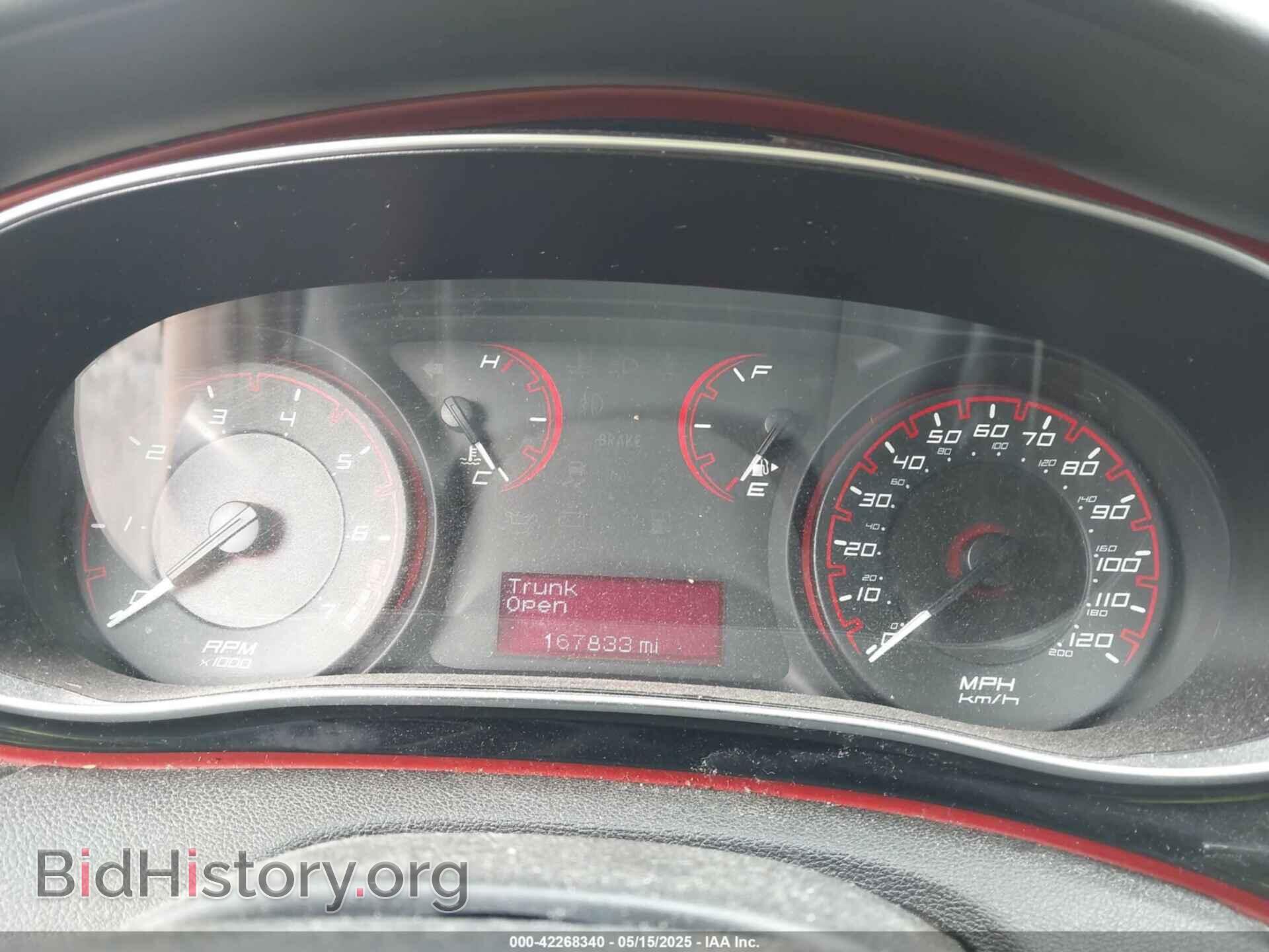 2015 DODGE DART - VIN: 1C3CDFBB8FD405466 - Фото 7