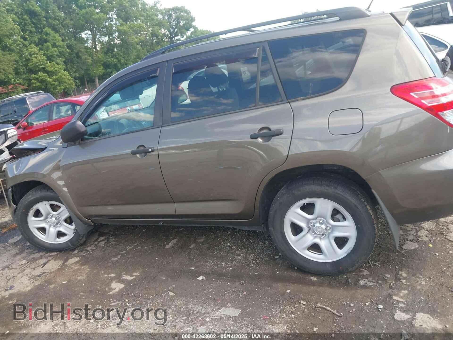 2012 TOYOTA RAV4 - VIN: 2T3BF4DV6CW179522 - Фото 14