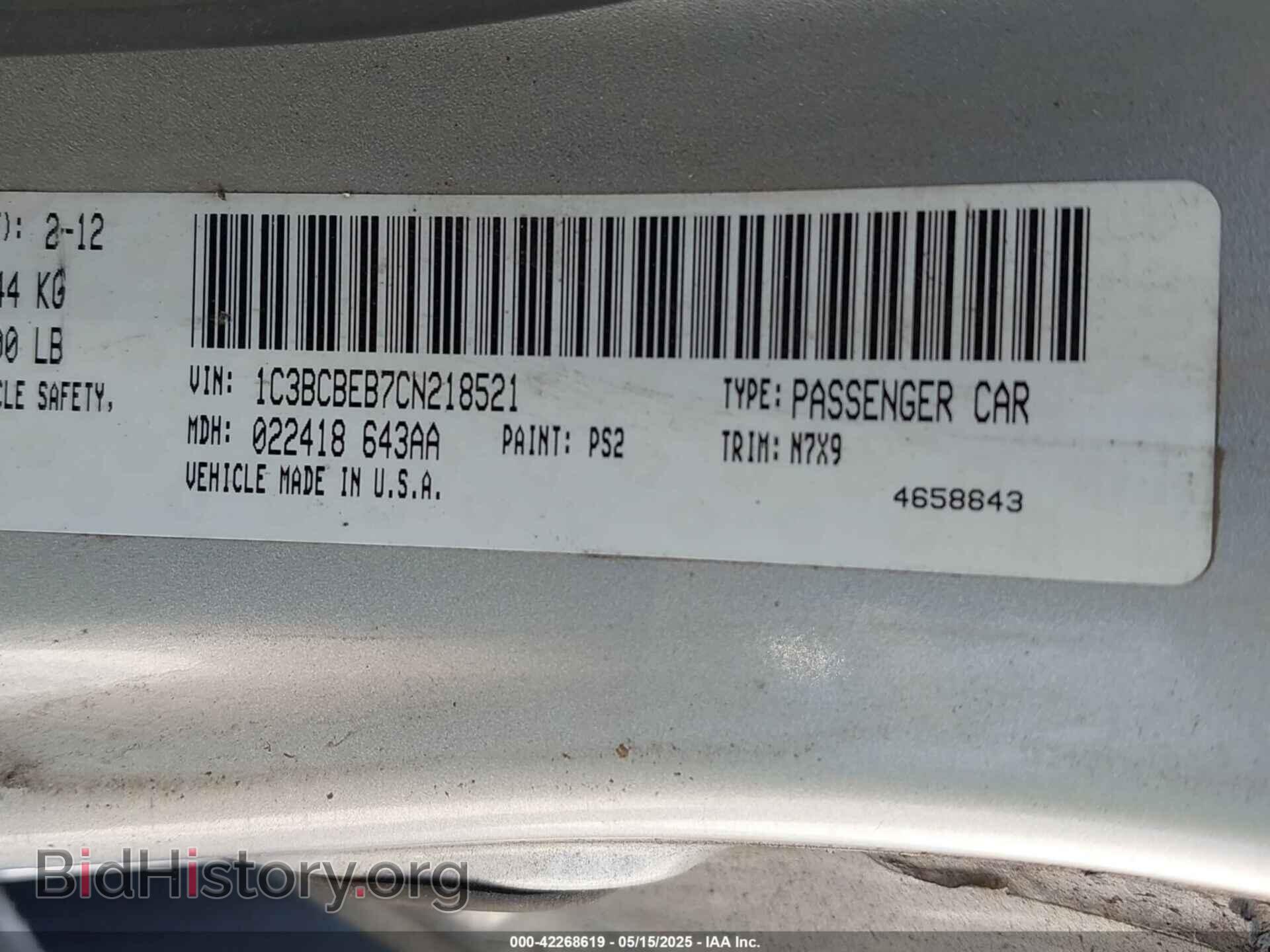 2012 CHRYSLER 200 - VIN: 1C3BCBEB7CN218521 - Фото 9