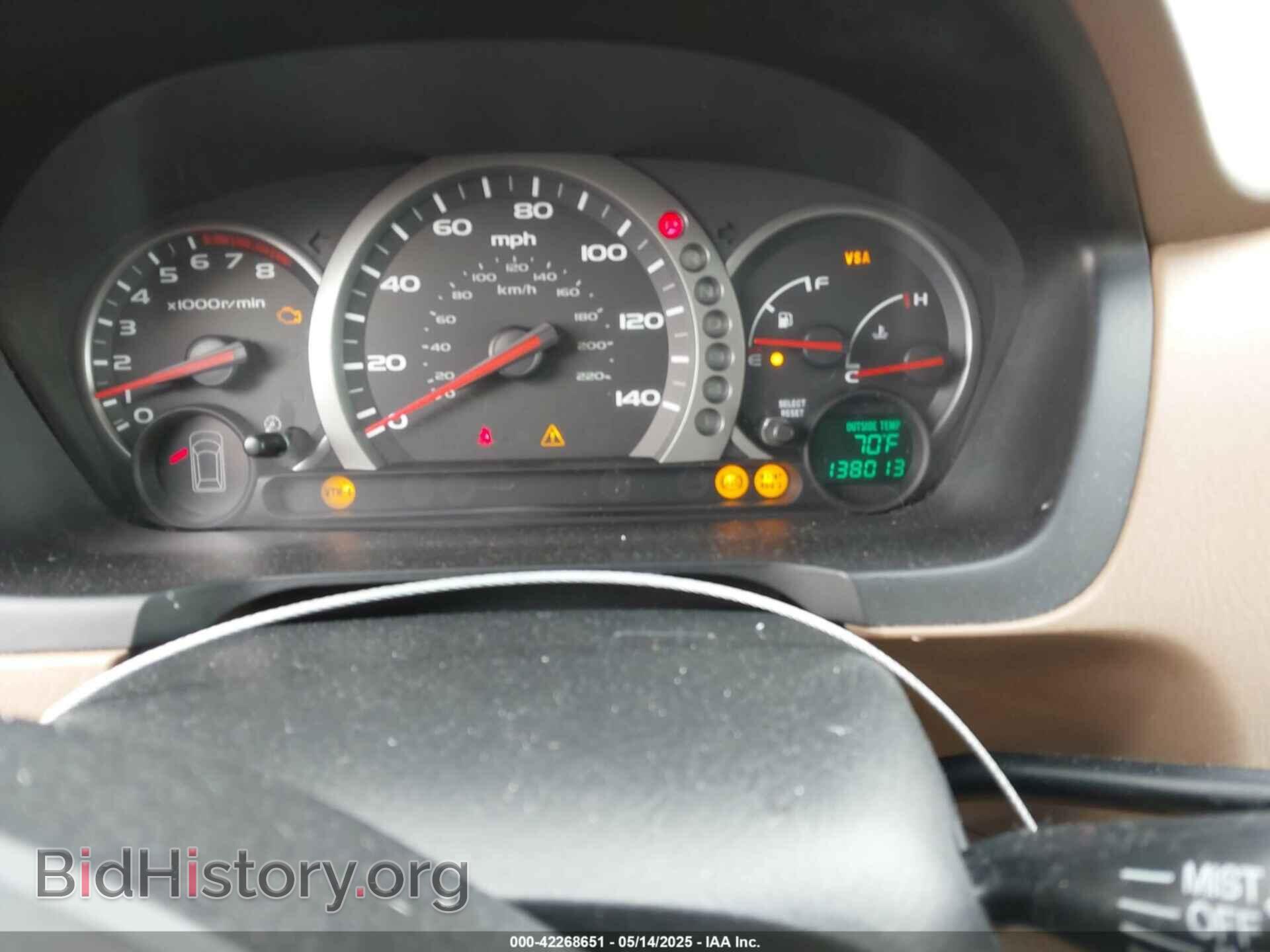 2005 HONDA PILOT - VIN: 5FNYF18585B034302 - Фото 7
