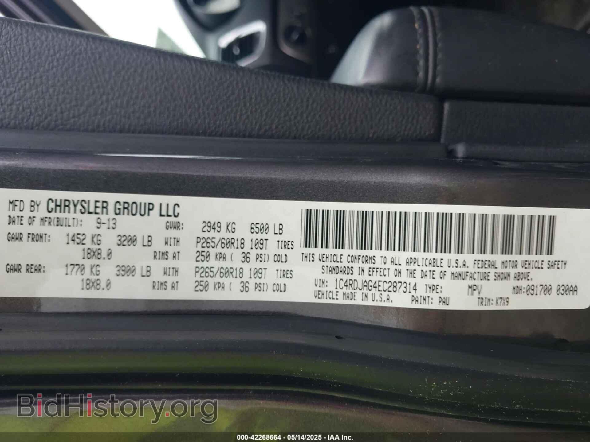 2014 DODGE DURANGO - VIN: 1C4RDJAG4EC287314 - Photo 9
