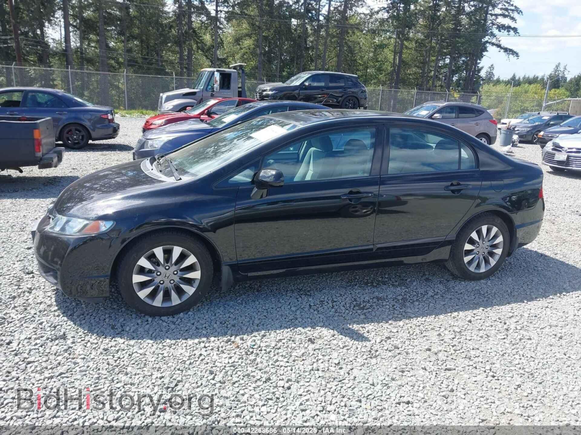 2011 HONDA CIVIC - VIN: 2HGFA1F84BH500446 - Фото 14